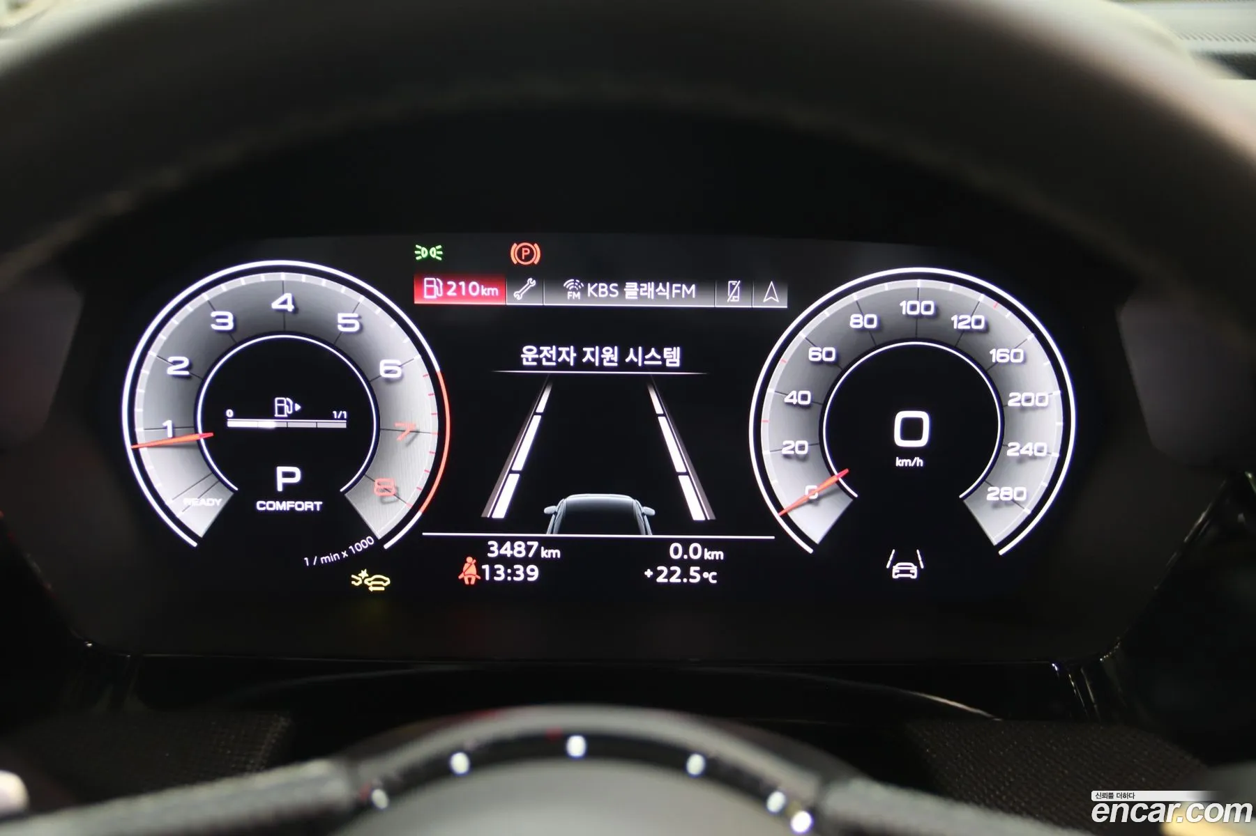 Audi A3 2025 — 6