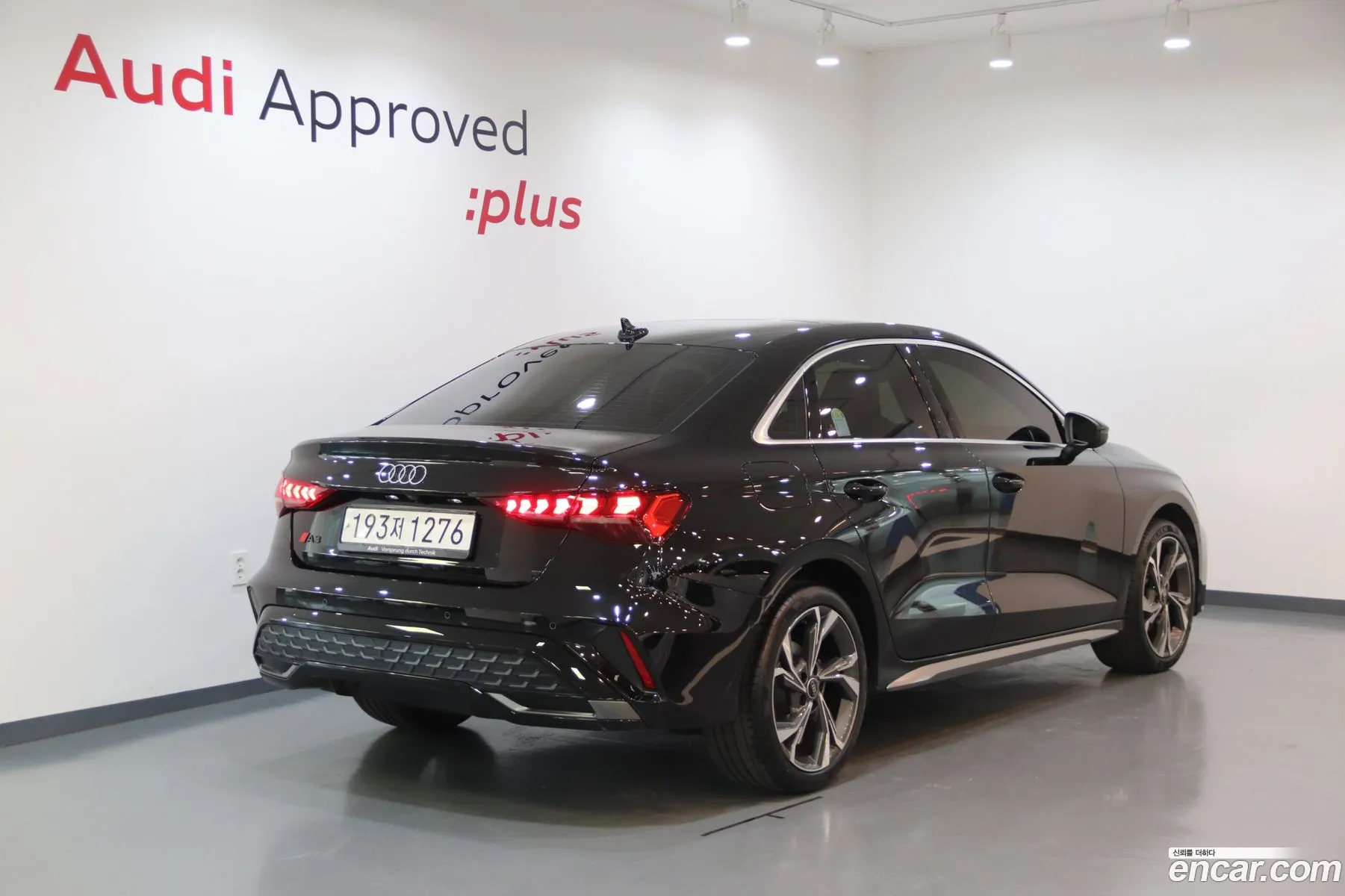 Audi A3 2025 — 18