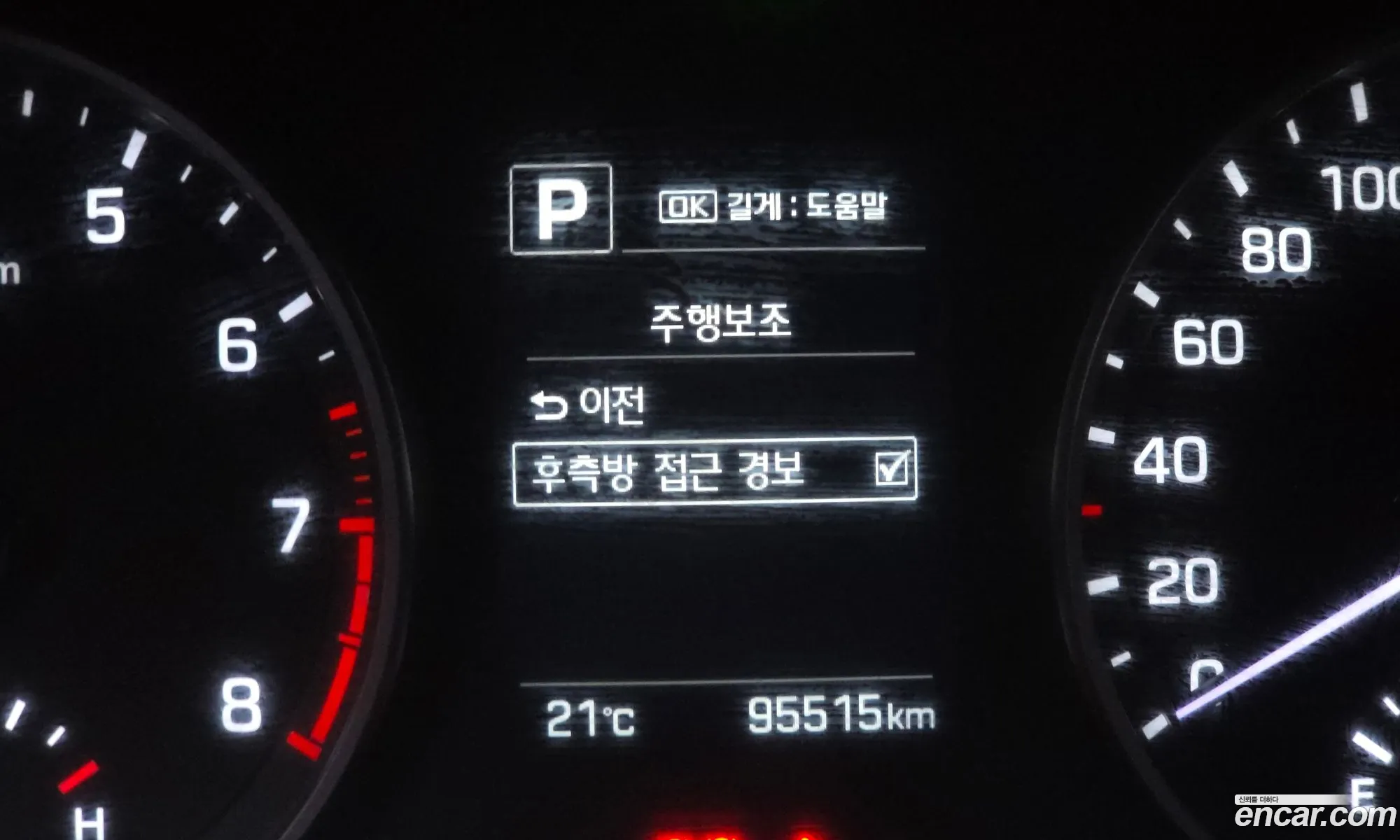 Hyundai Elantra AD 2018 — 5