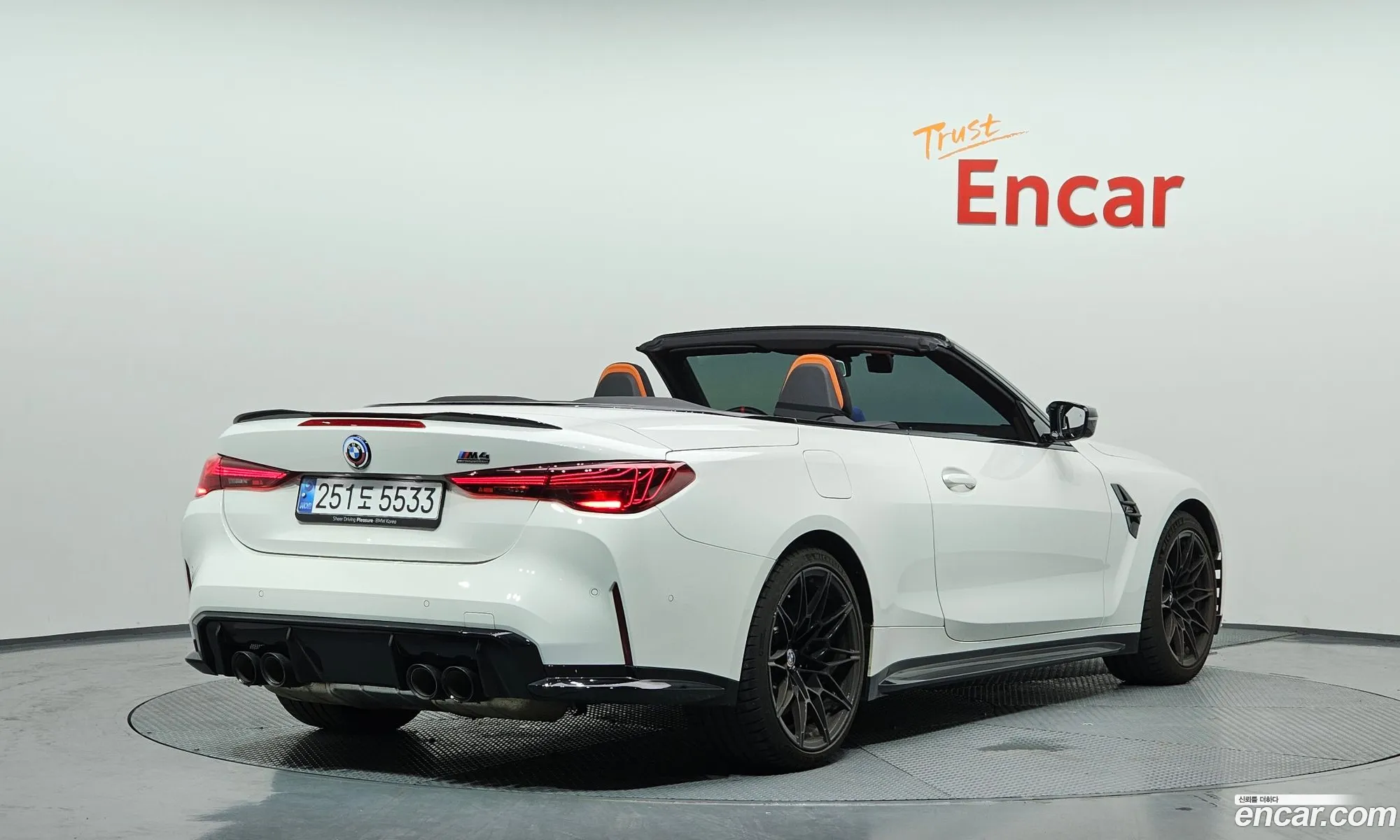 BMW M4 2024 — 21