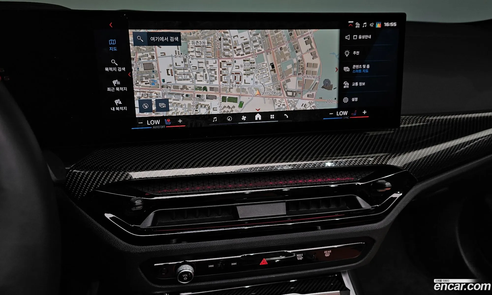BMW M4 2024 — 2