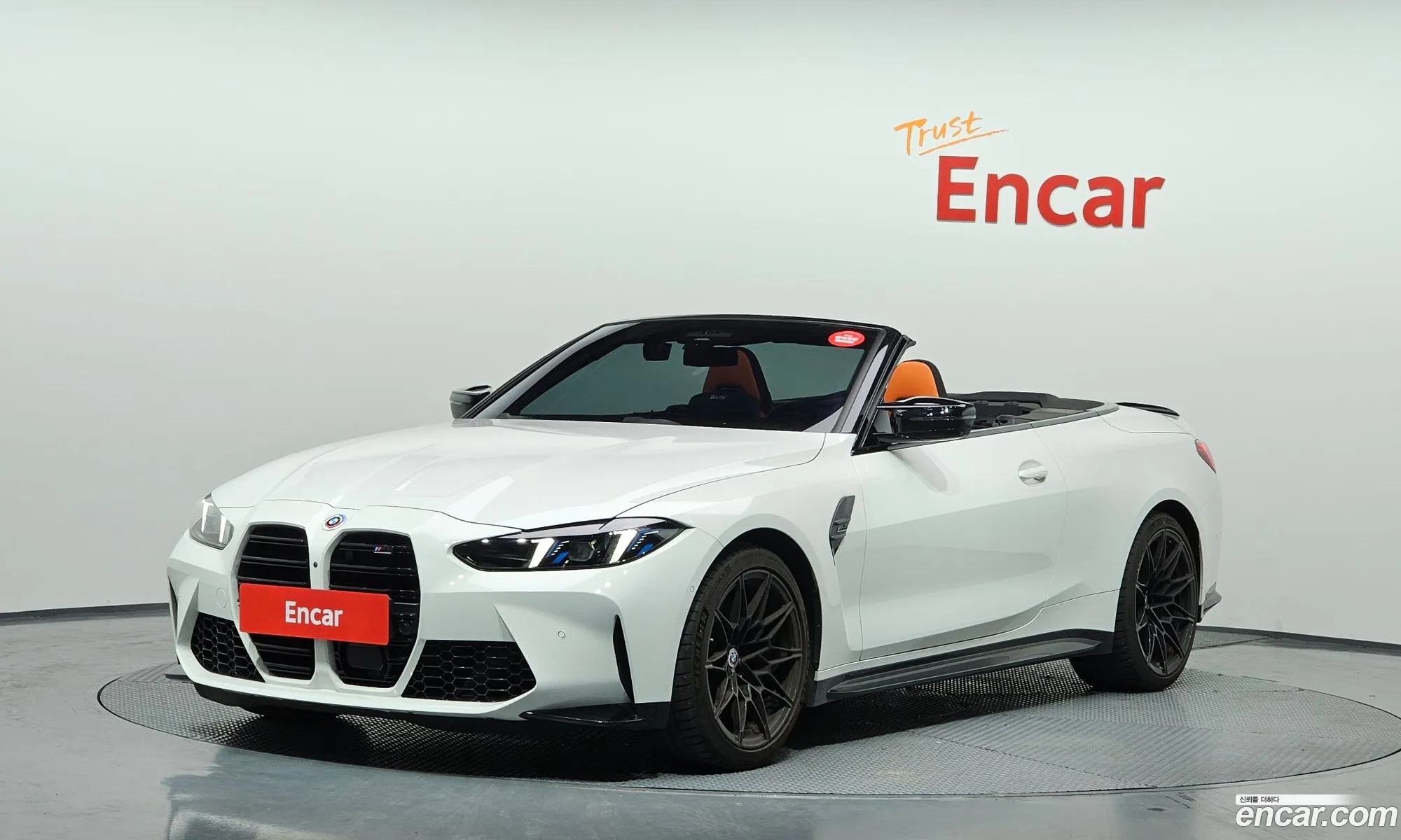 BMW M4 2024 — 10