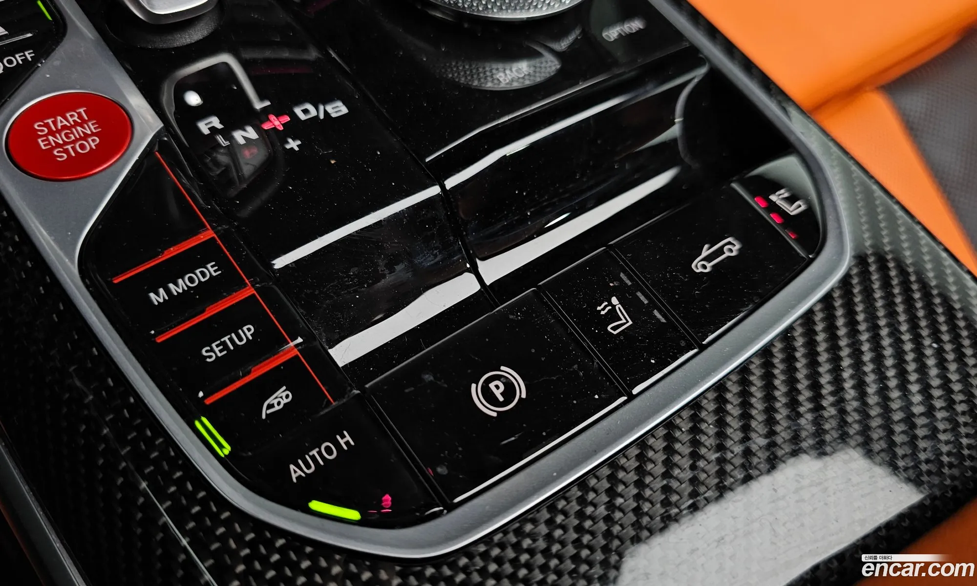 BMW M4 2024 — 23