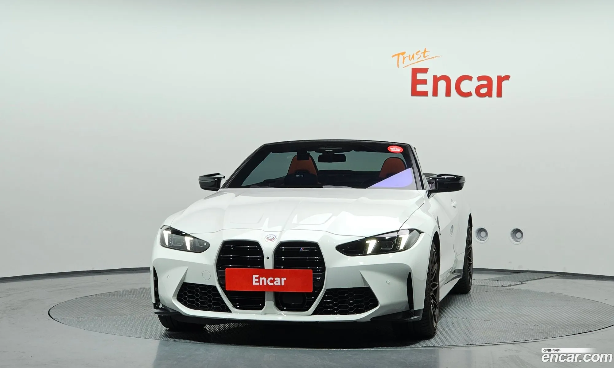 BMW M4 2024 — 7