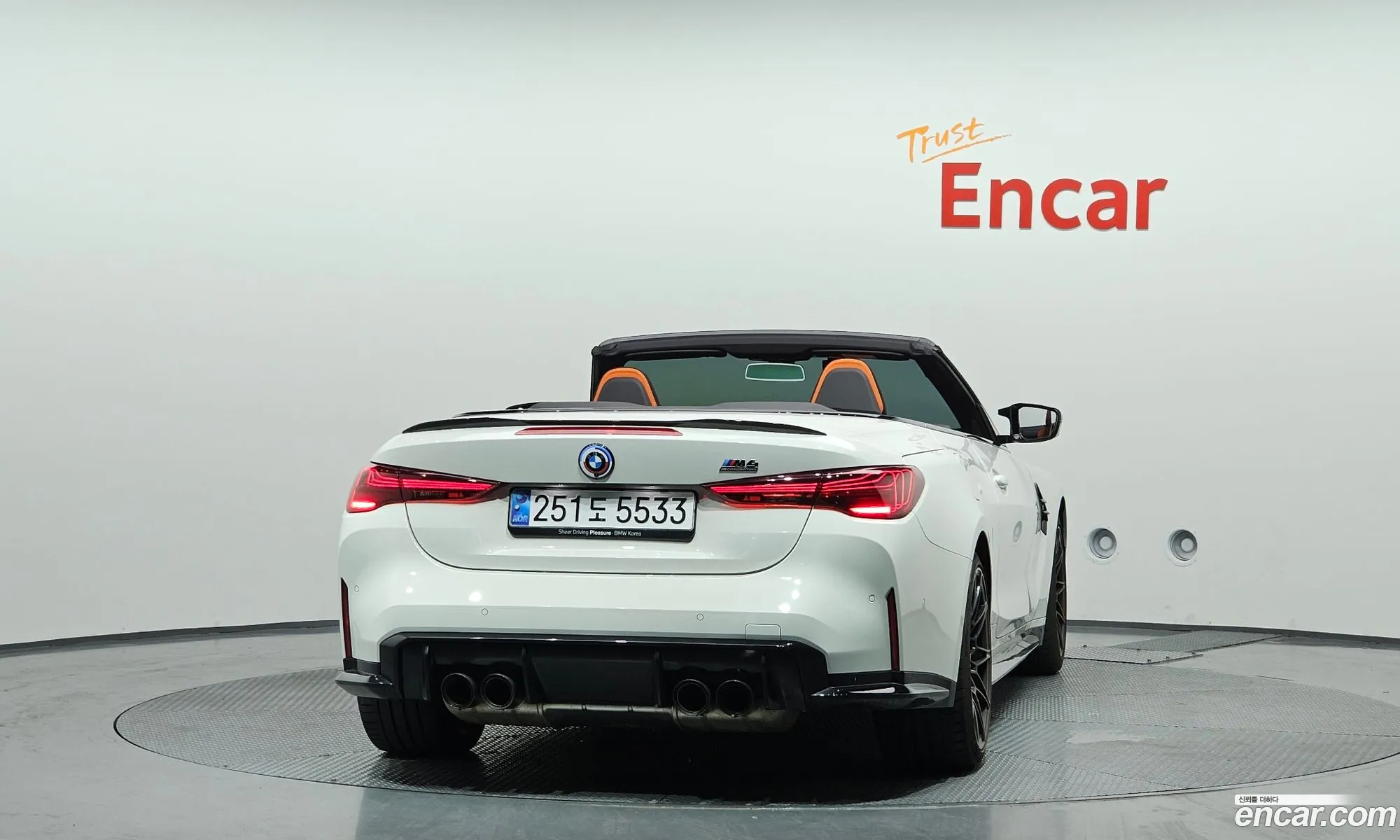 BMW M4 2024 — 16