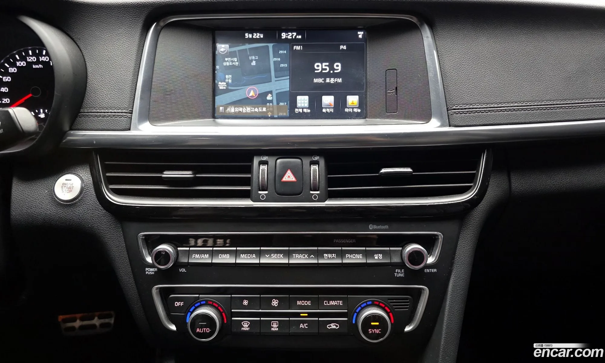 Kia K5 2016 KNAGX411BHA114003 — 4