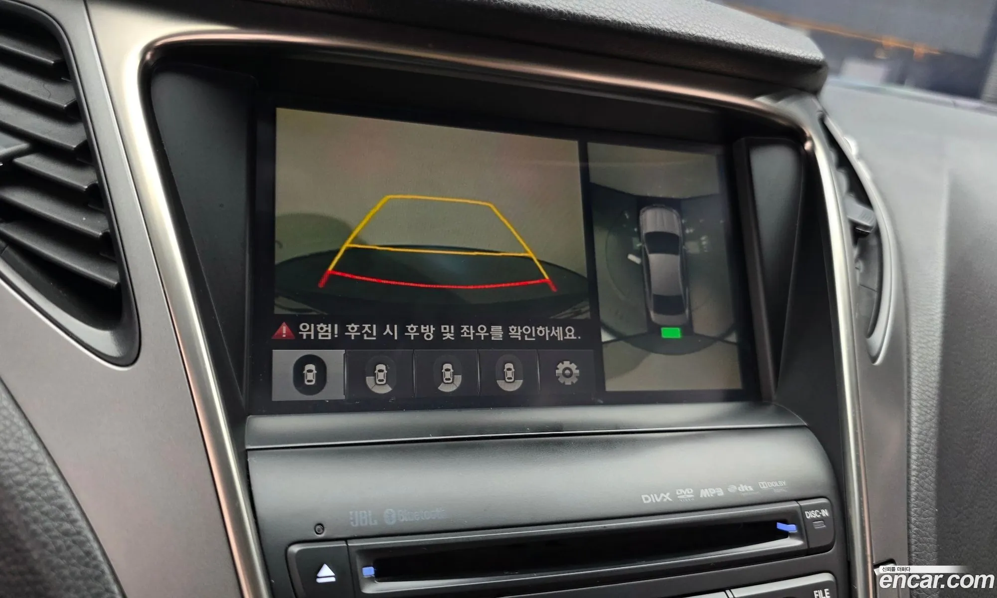 Hyundai Grandeur HG 2013 — 22