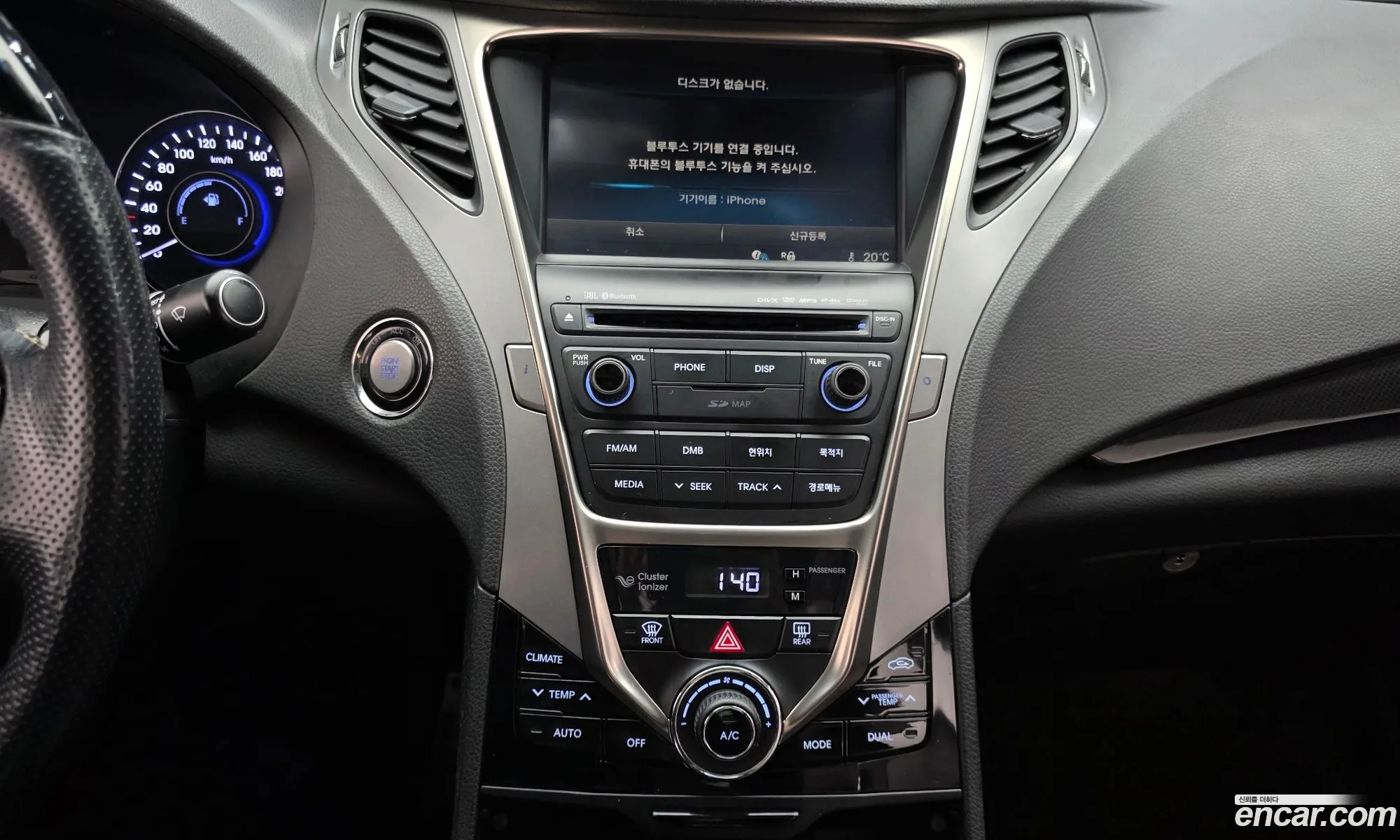 Hyundai Grandeur HG 2013 — 17