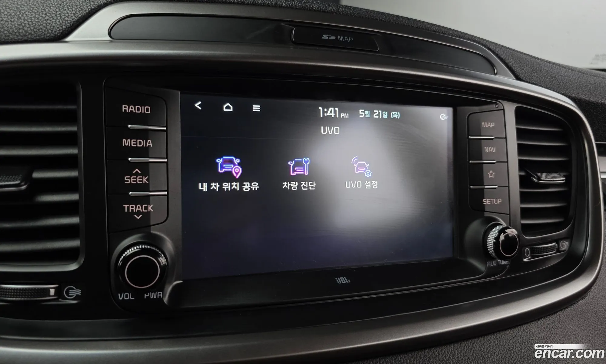 Kia Sorento 2019 KNAPH811BLA598913 — 18