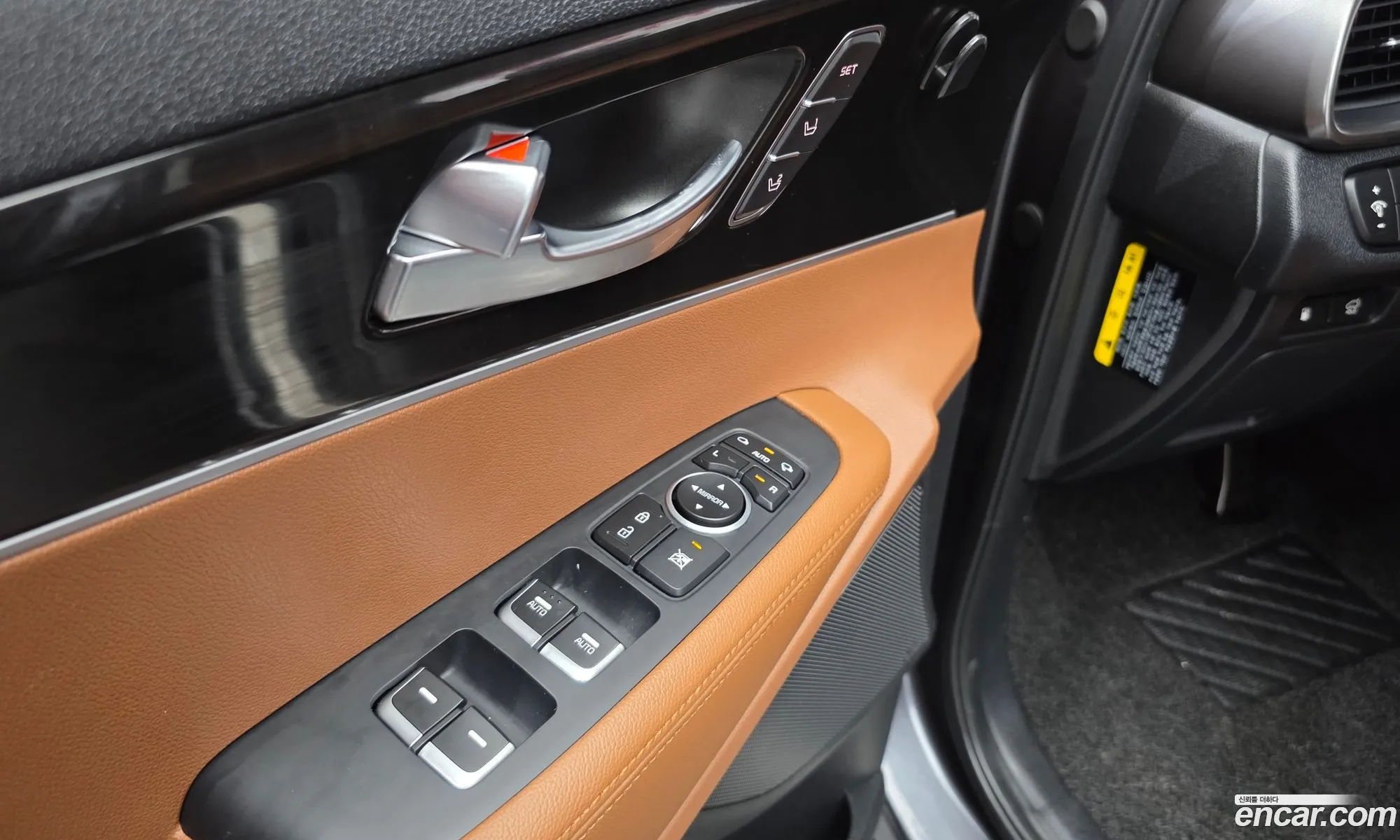 Kia Sorento 2019 KNAPH811BLA598913 — 4