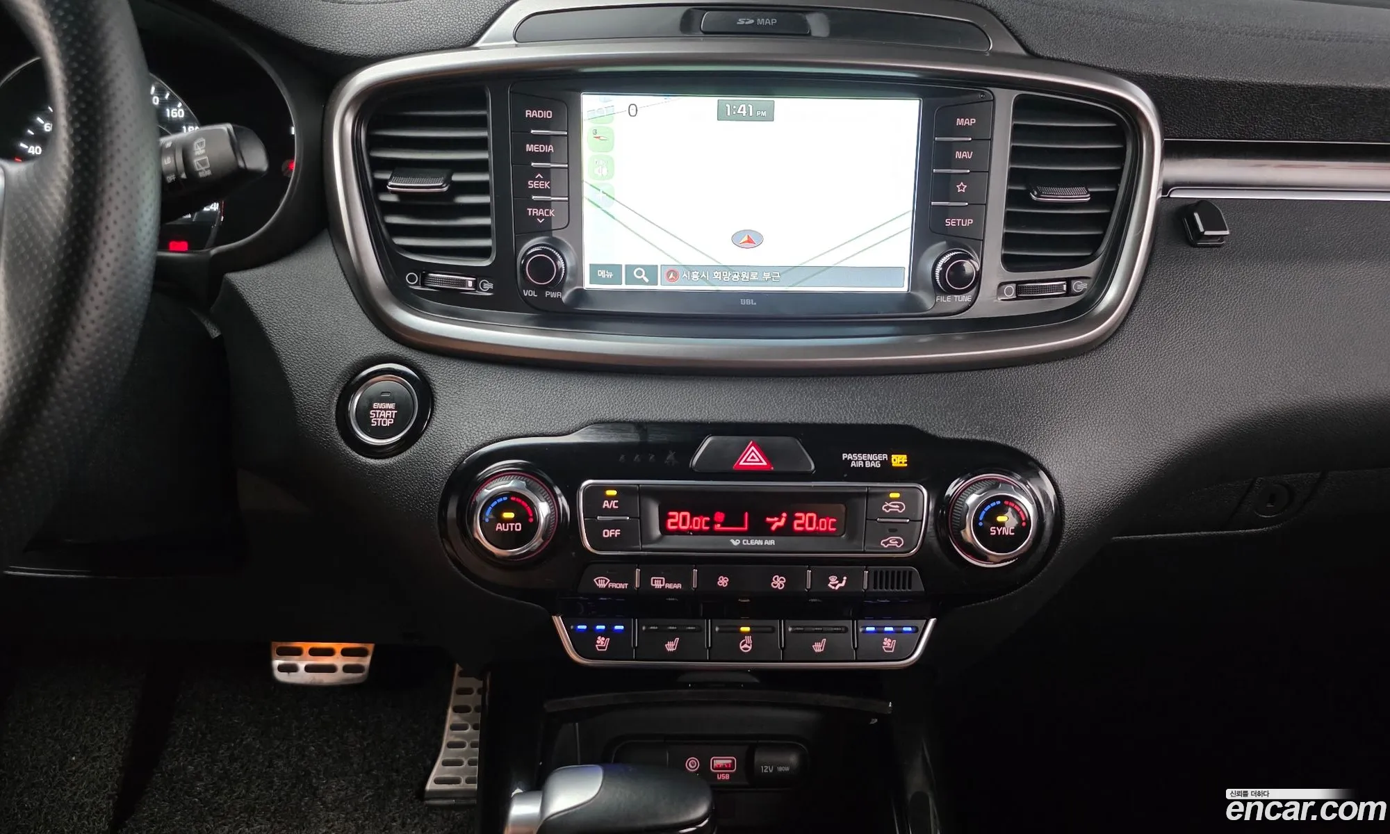 Kia Sorento 2019 KNAPH811BLA598913 — 15