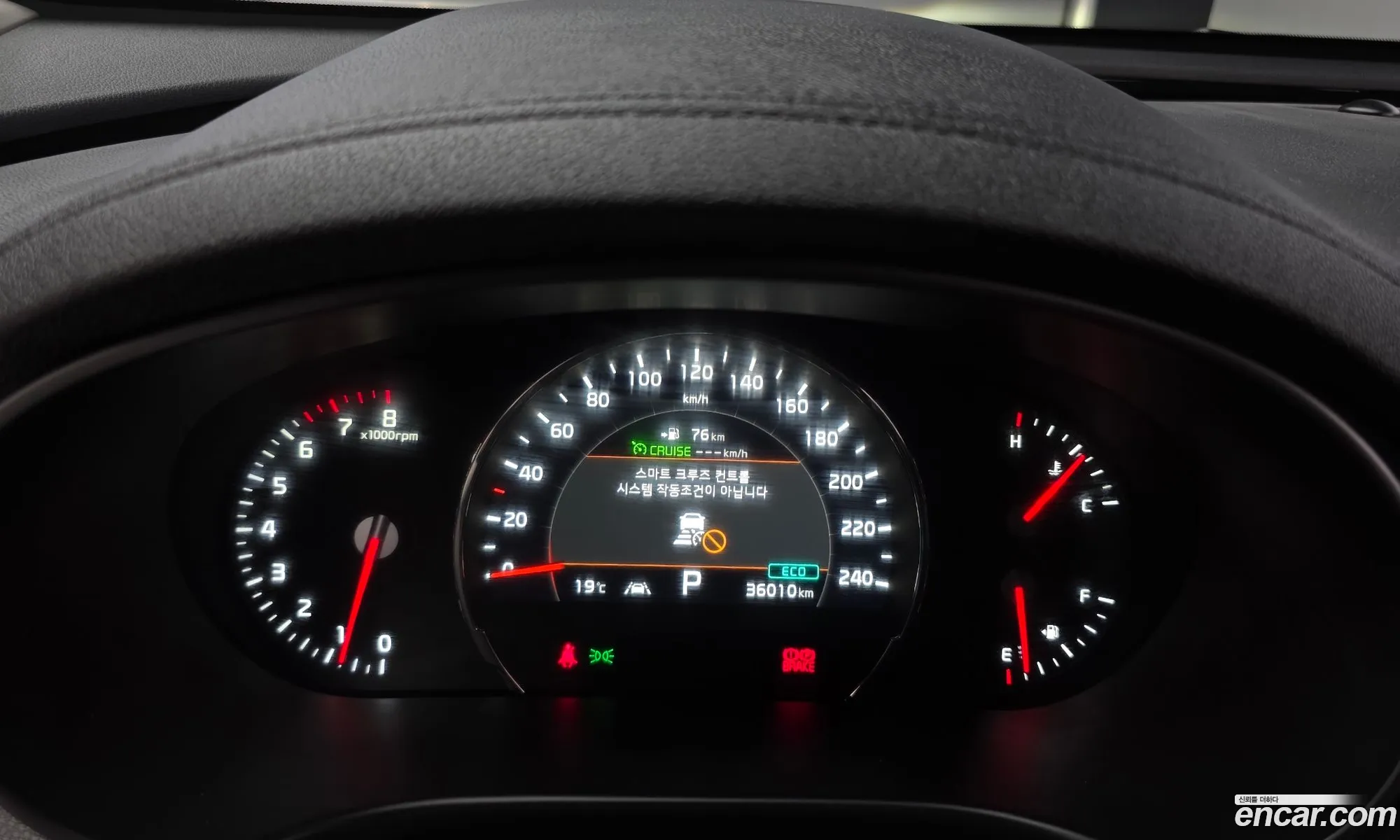 Kia Sorento 2019 KNAPH811BLA598913 — 8