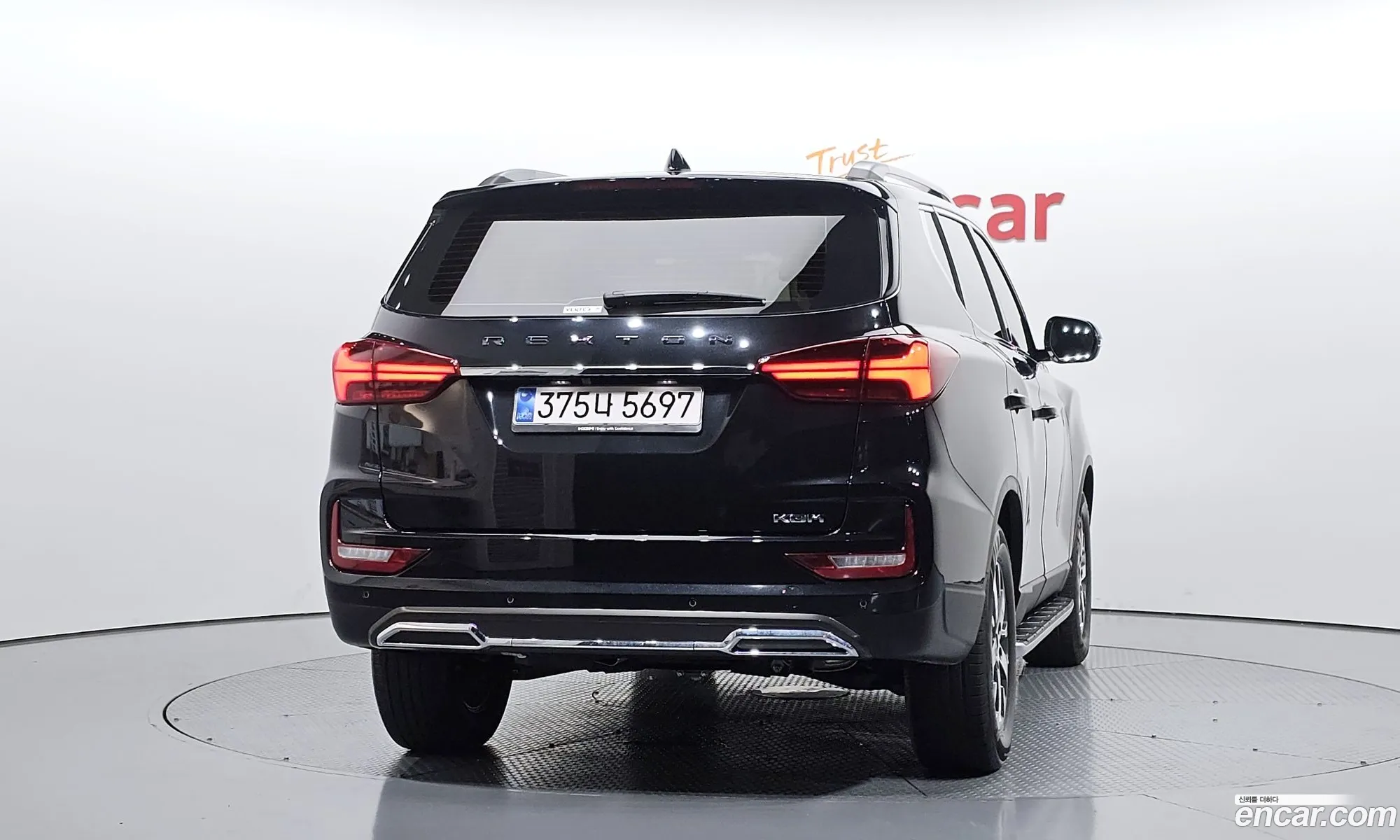 KG Mobility (SsangYong) Rexton New Arena