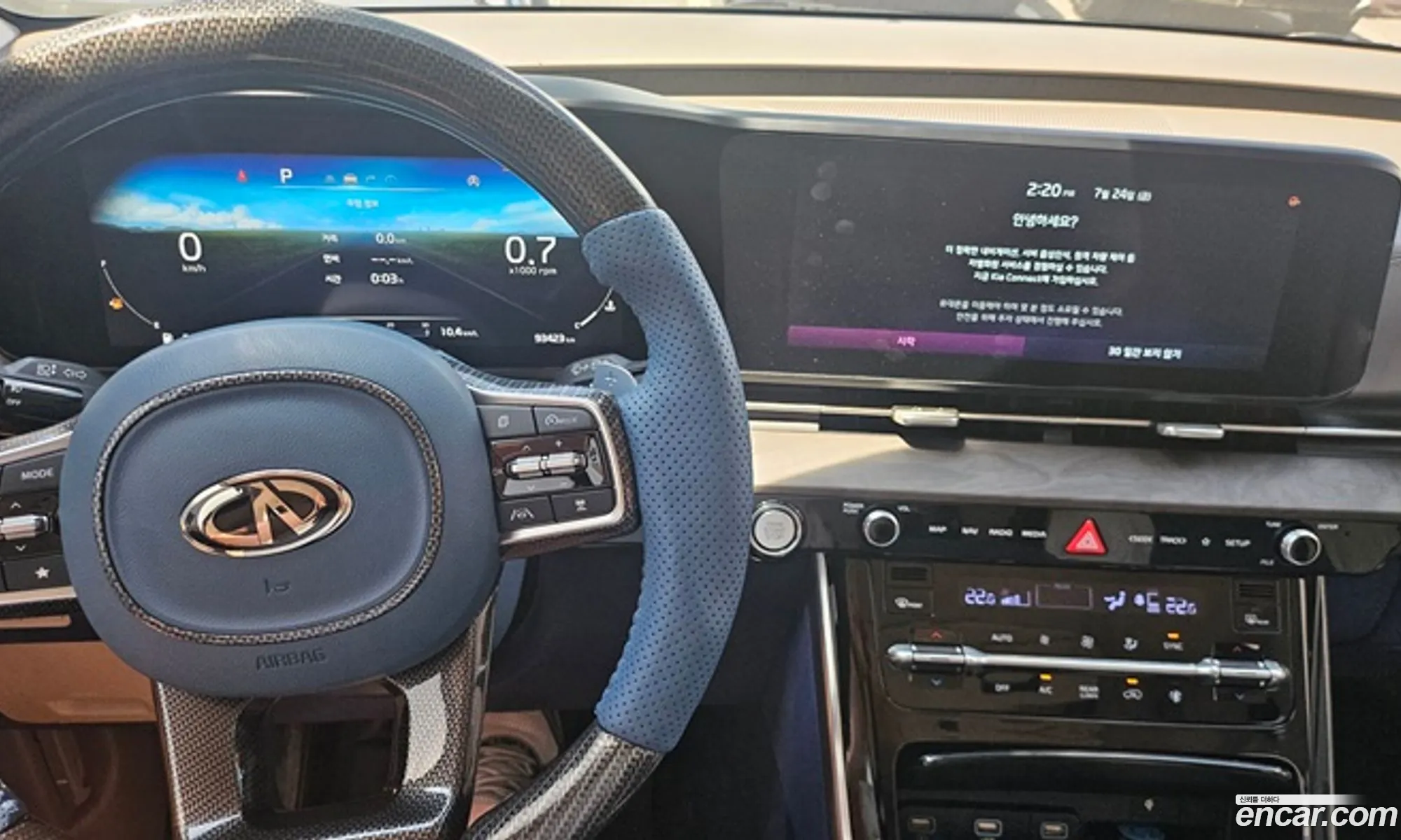 Kia Carnival 2021 — 8