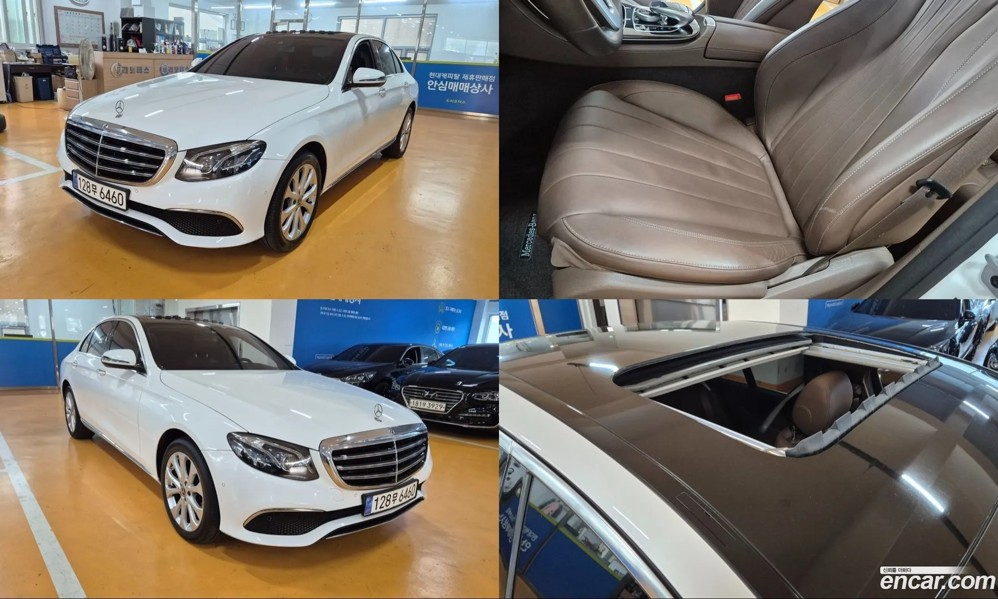 Mercedes-Benz E-Class W213 2020 — 19