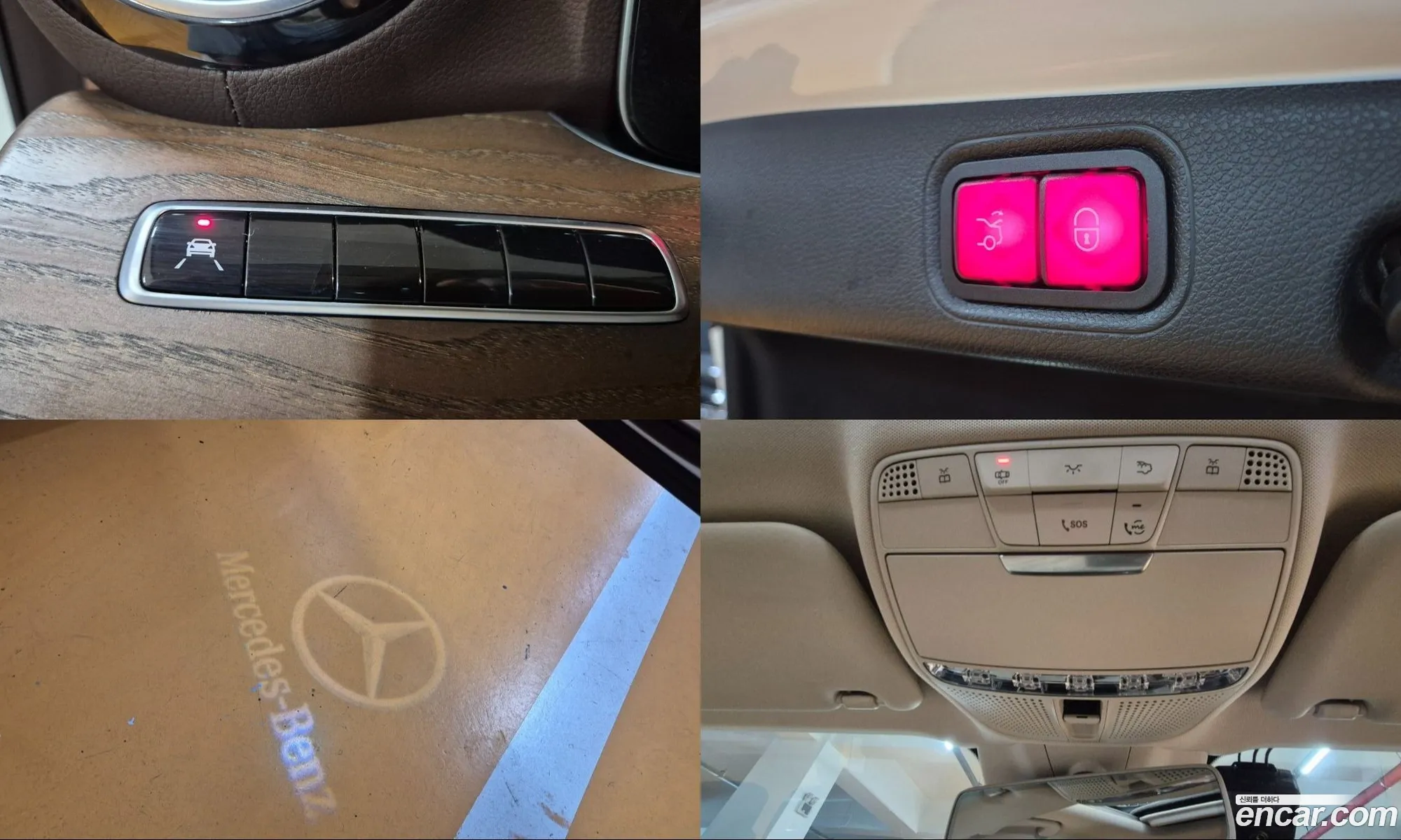 Mercedes-Benz E-Class W213 2020 — 13