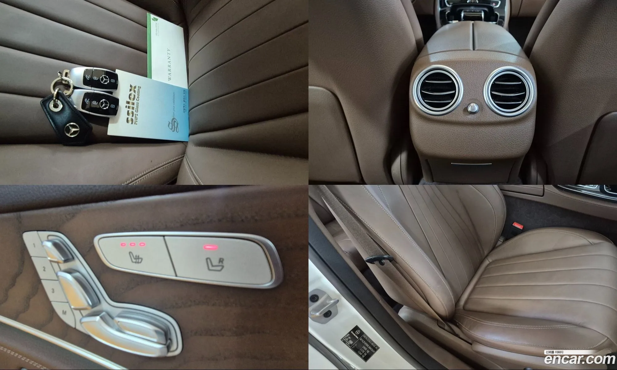 Mercedes-Benz E-Class W213 2020 — 18
