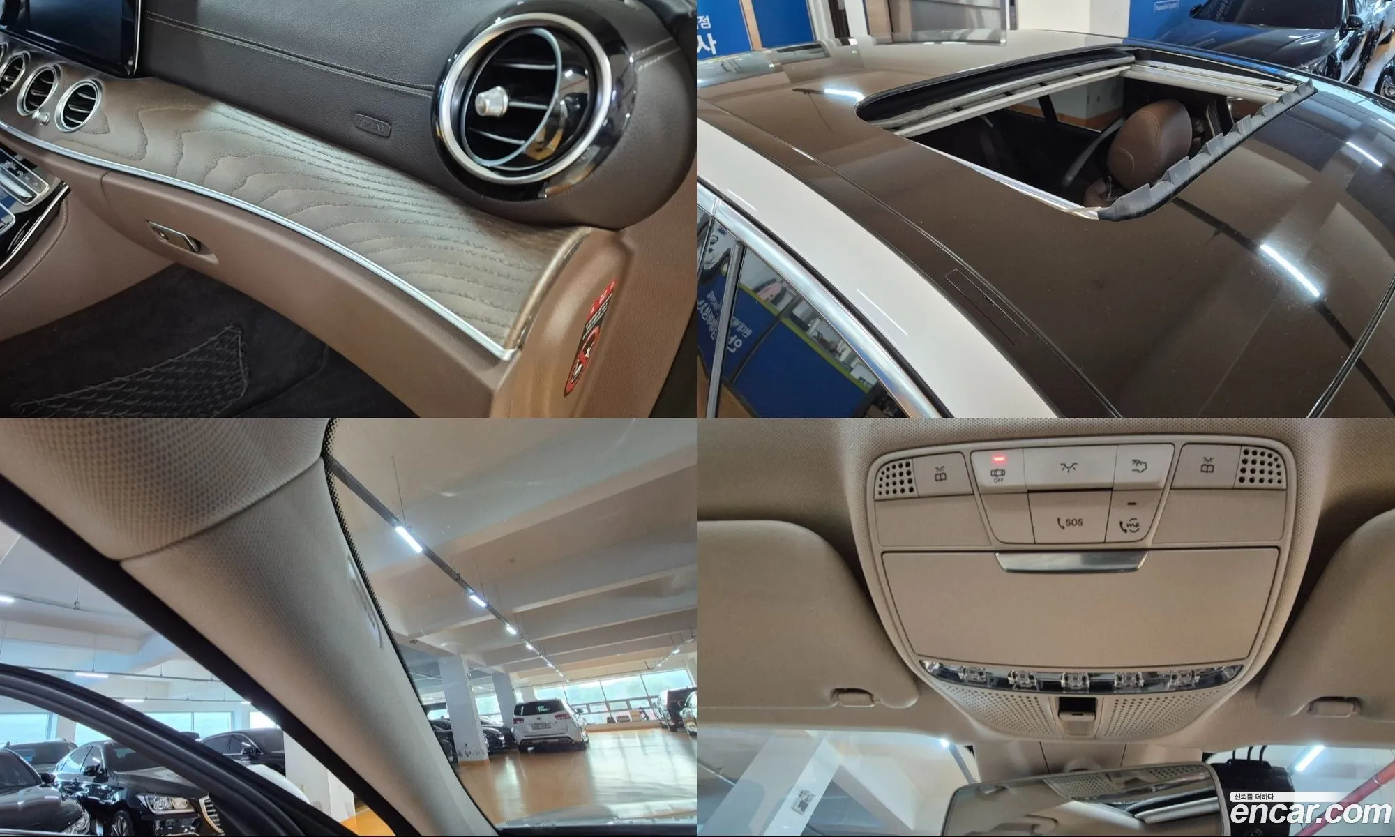 Mercedes-Benz E-Class W213 2020 — 8