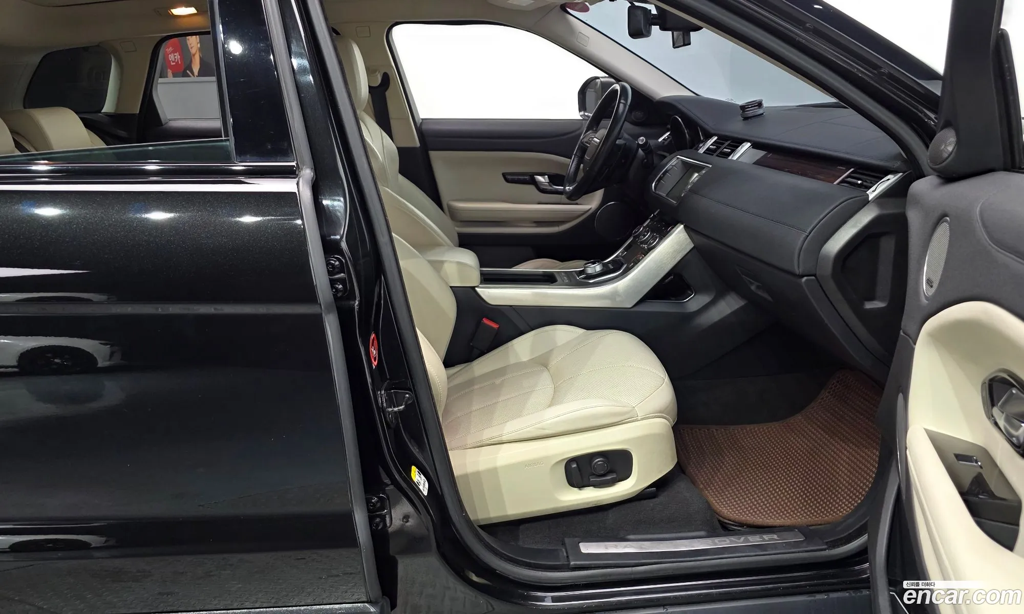Land Rover Range Rover Evoque 2016 SALVA2BN6GH156345 — 5