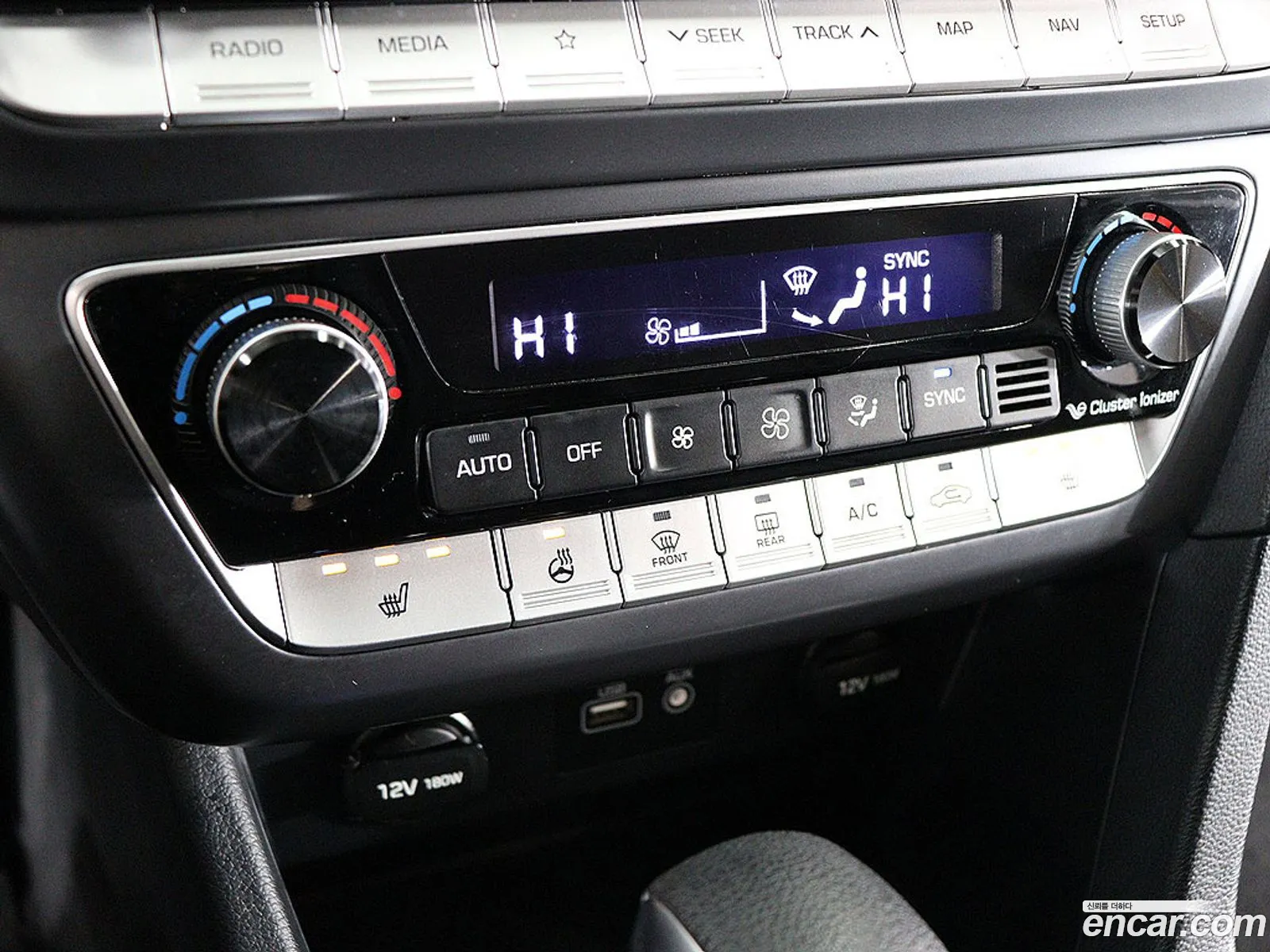 Hyundai Sonata New Rise 2017 — 8