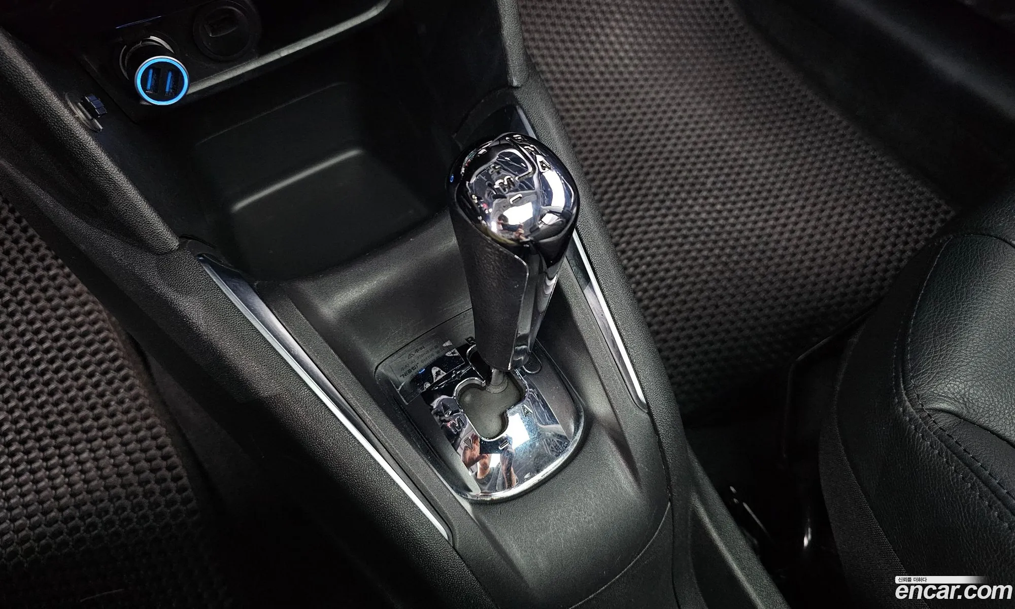 Peugeot 208 2015 VF3CC9HP8GT001405 — 15