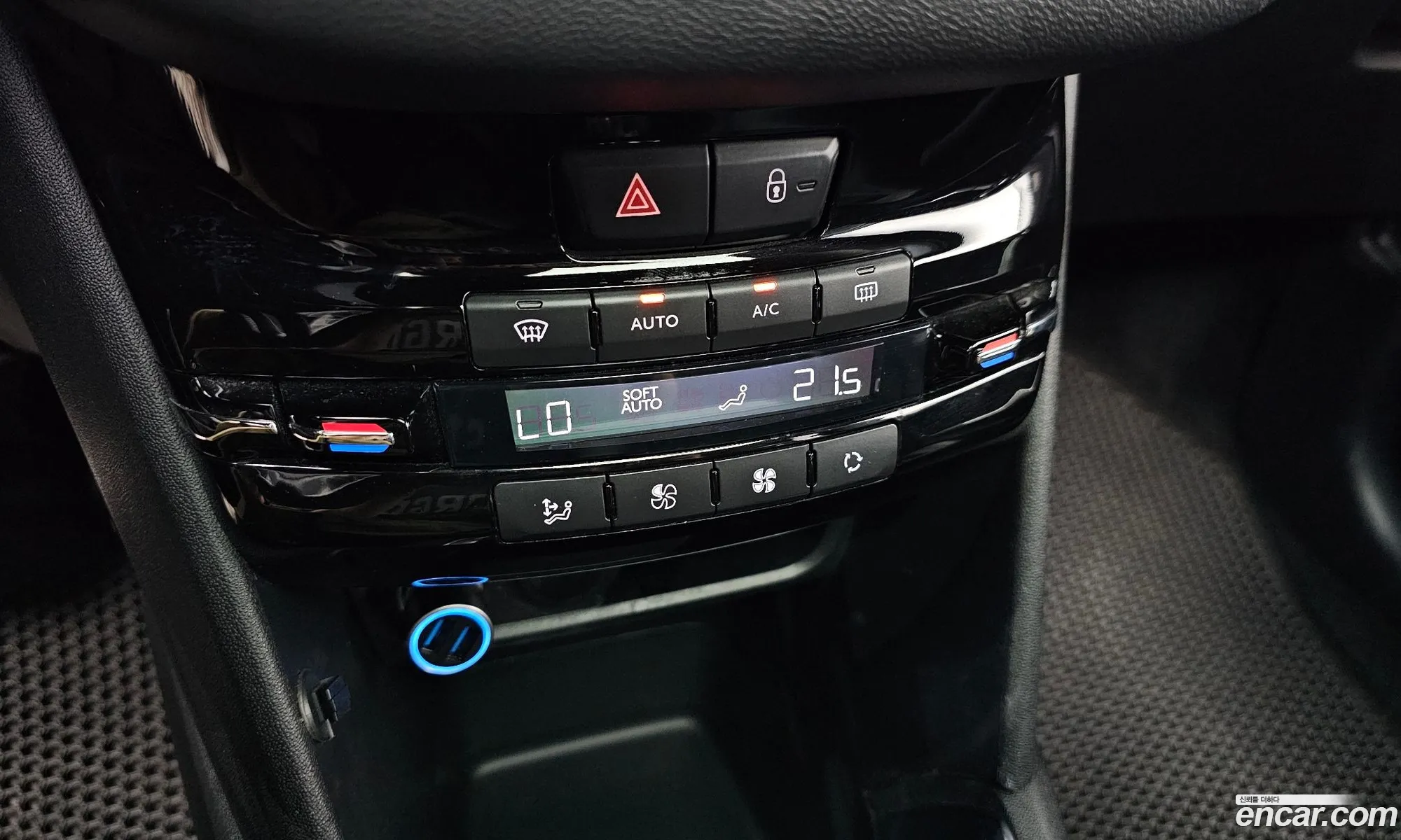 Peugeot 208 2015 VF3CC9HP8GT001405 — 17