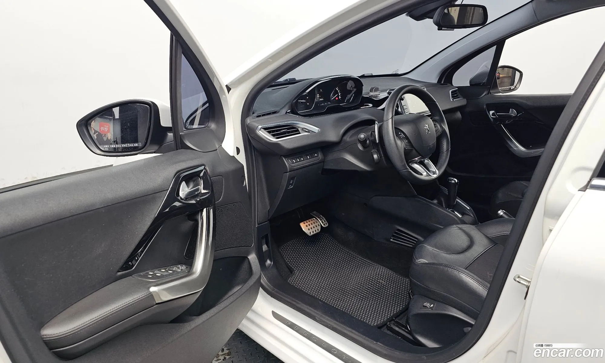 Peugeot 208 2015 VF3CC9HP8GT001405 — 14