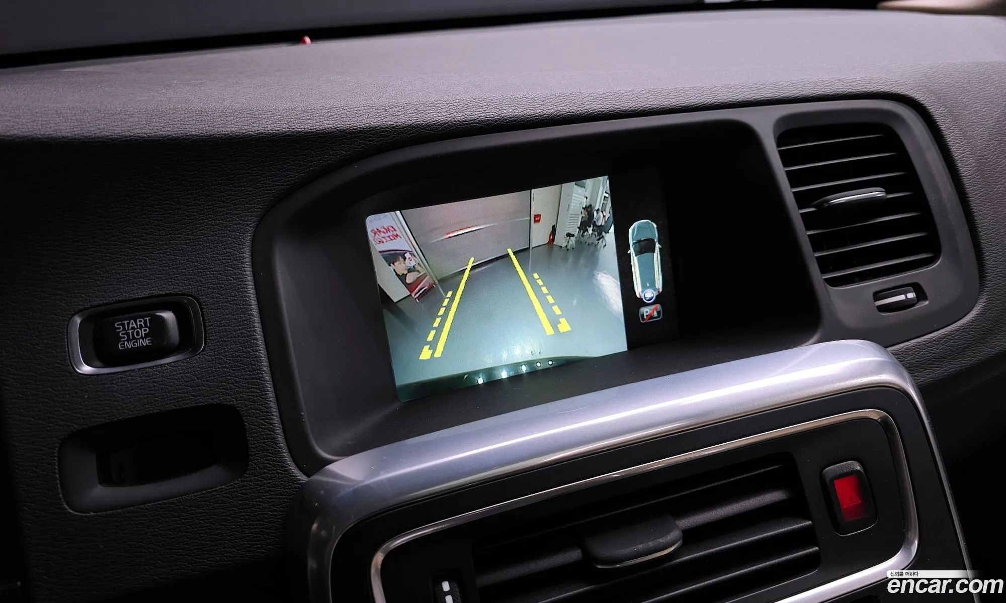 Volvo V60 2016 YV1FWA8BDG1305756 — 11