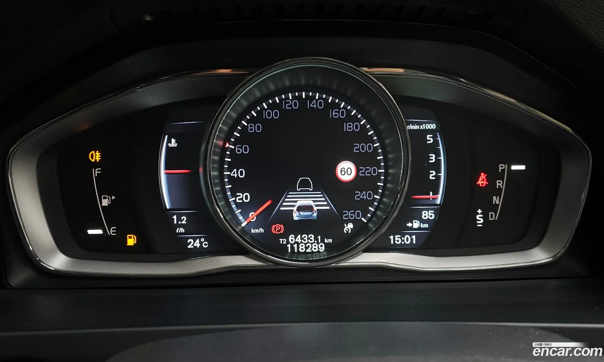 Volvo V60 2016 YV1FWA8BDG1305756 — 16