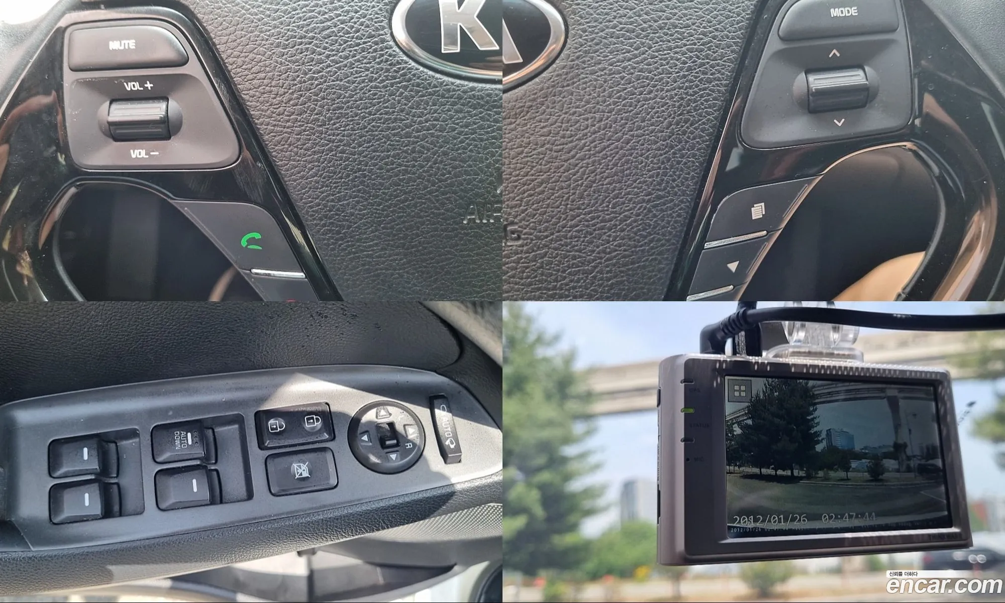 Kia K3 2016 — 10