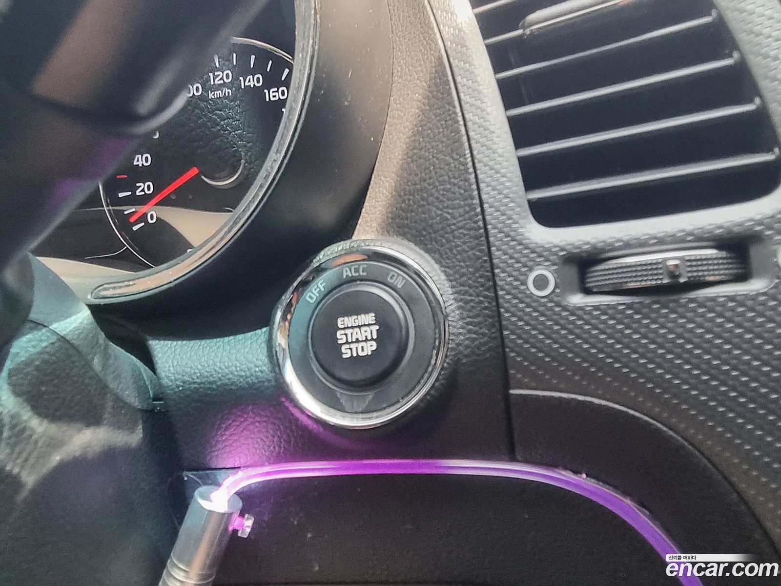 Kia K3 2016 — 2