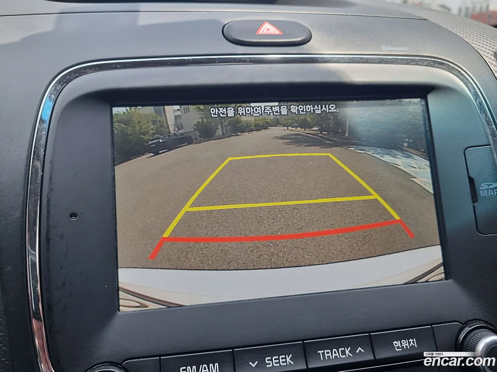 Kia K3 2016 — 19