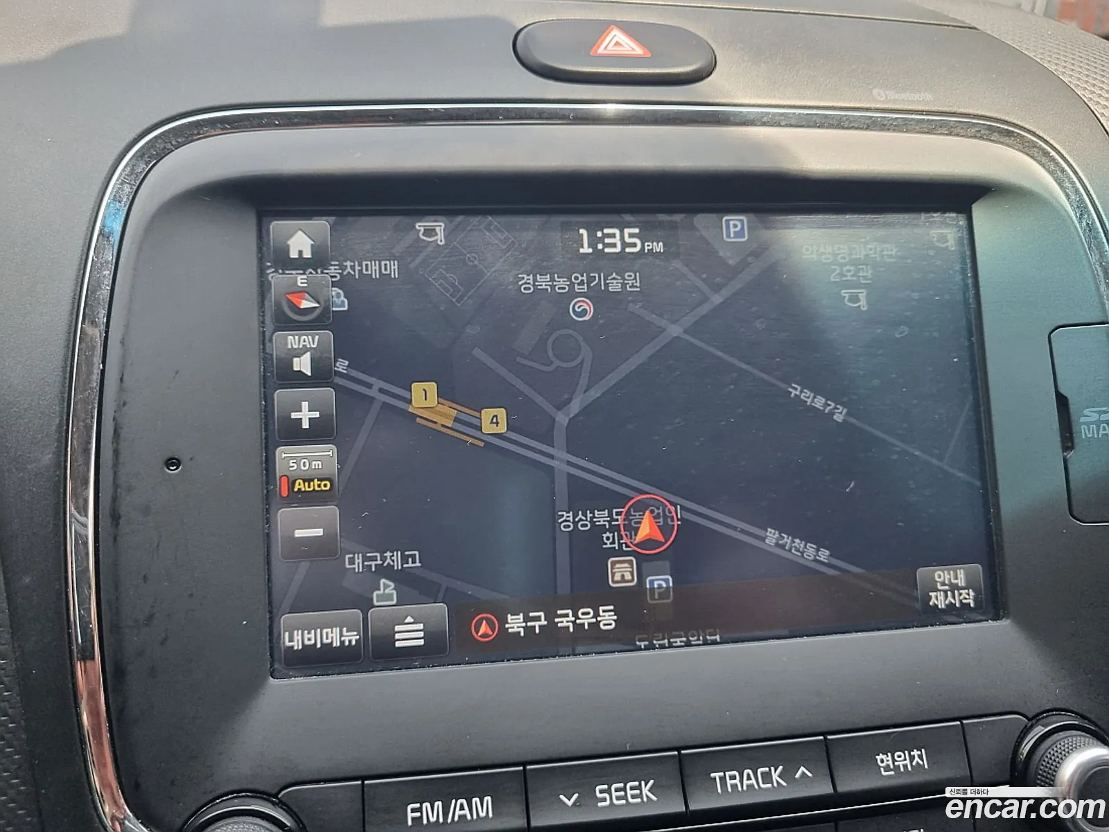 Kia K3 2016 — 14