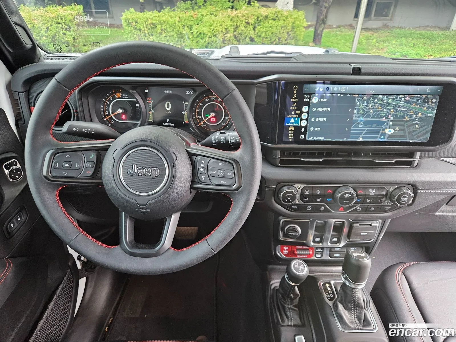 Jeep Wrangler 2024 — 13