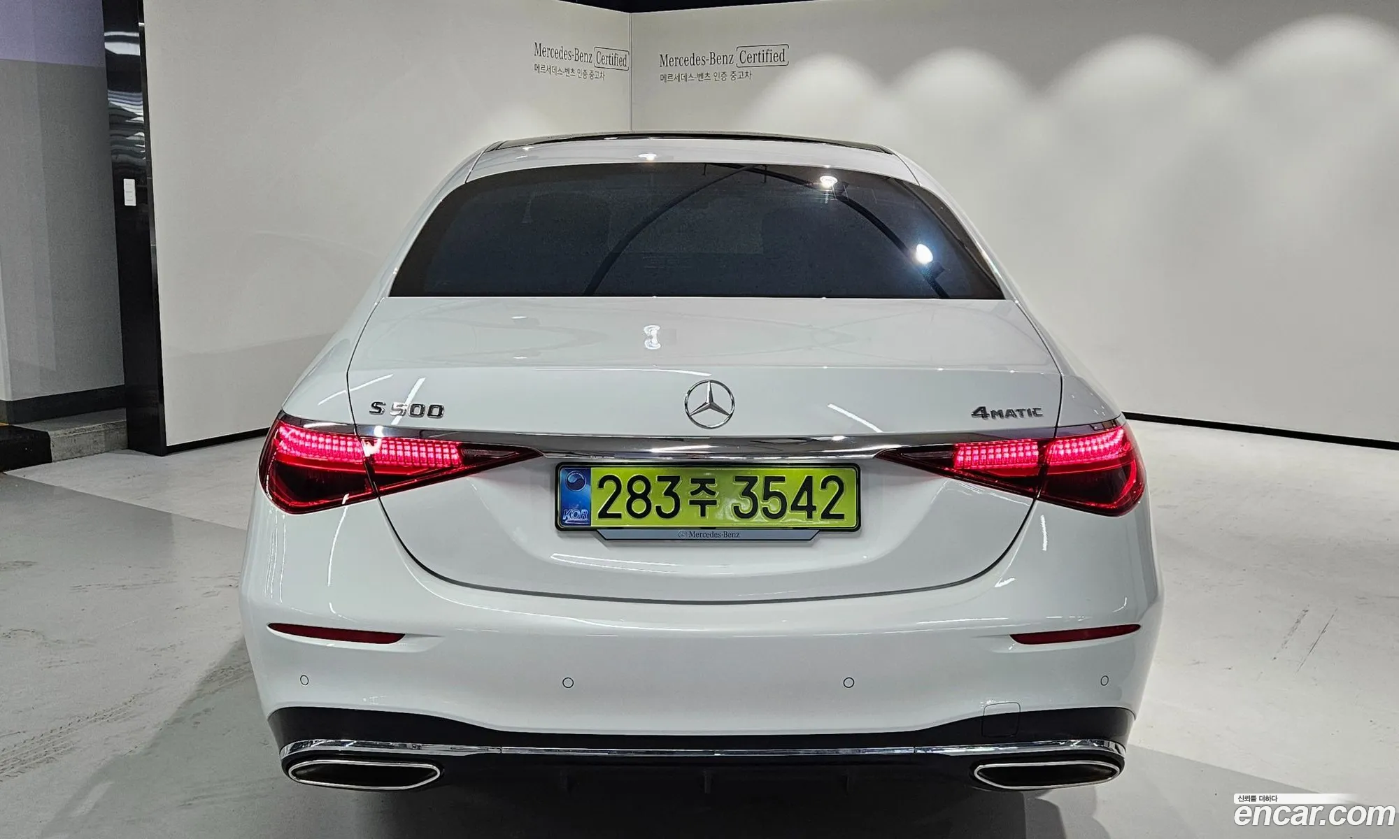 Mercedes-Benz S-Class W223 2025 — 6