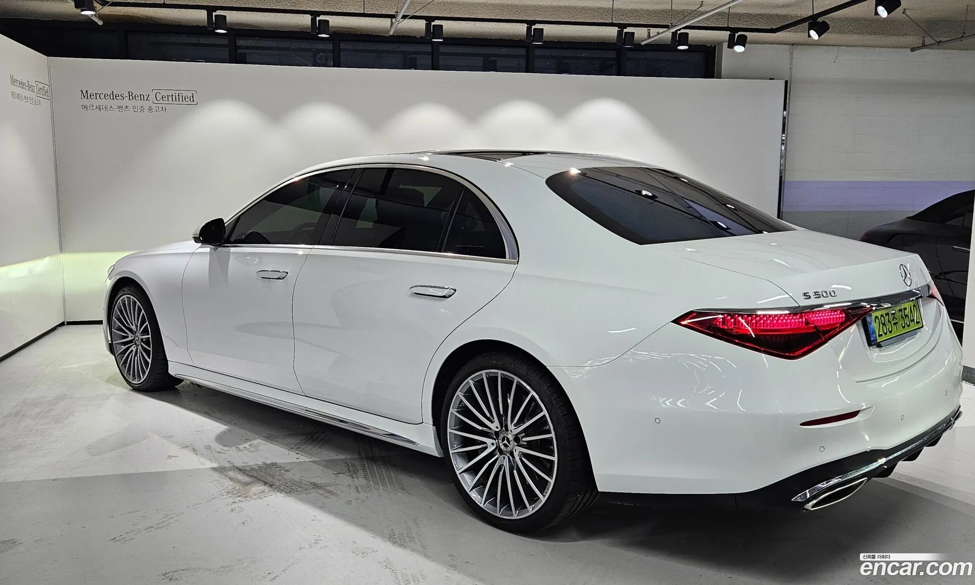 Mercedes-Benz S-Class W223 2025 — 9