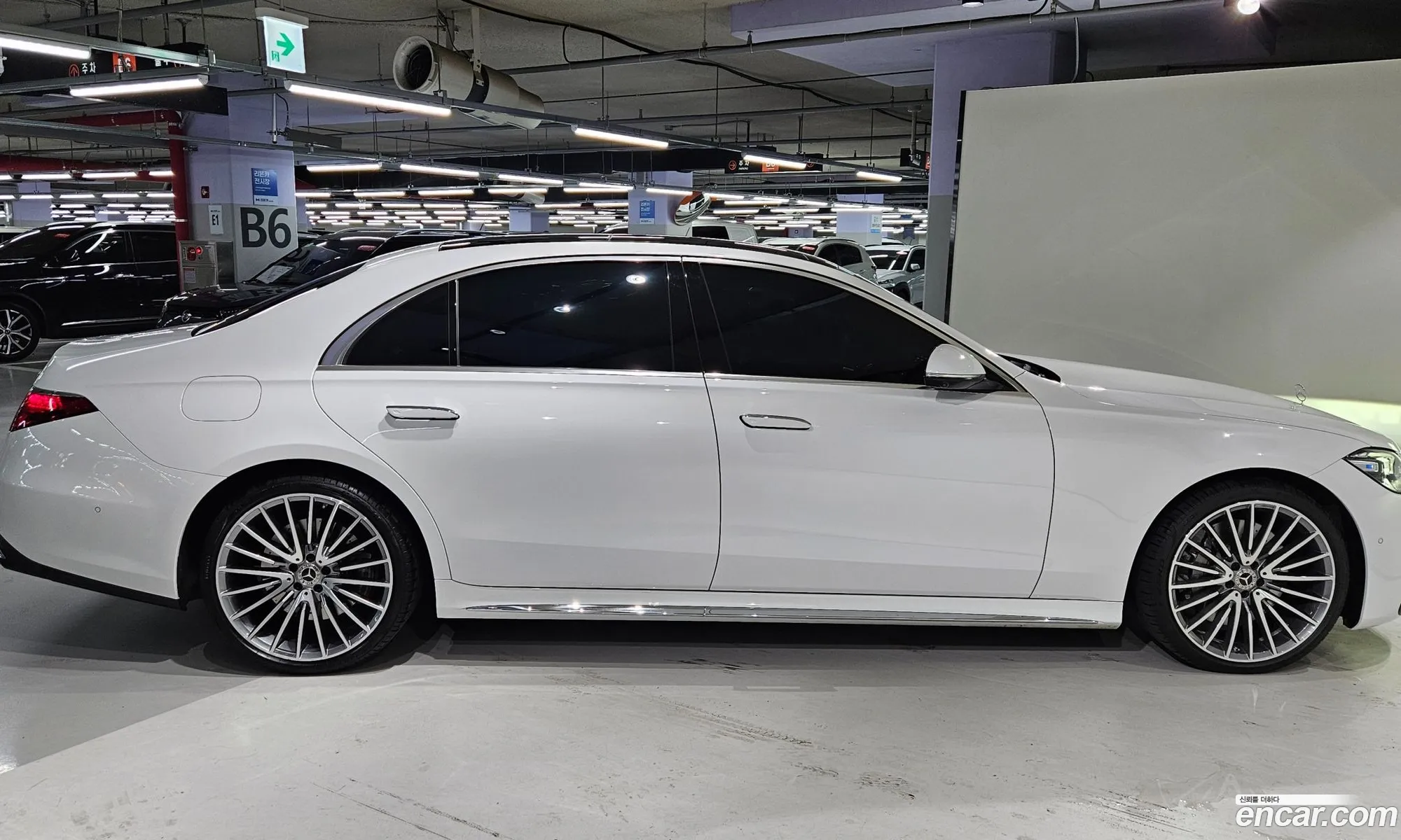 Mercedes-Benz S-Class W223 2025 — 8