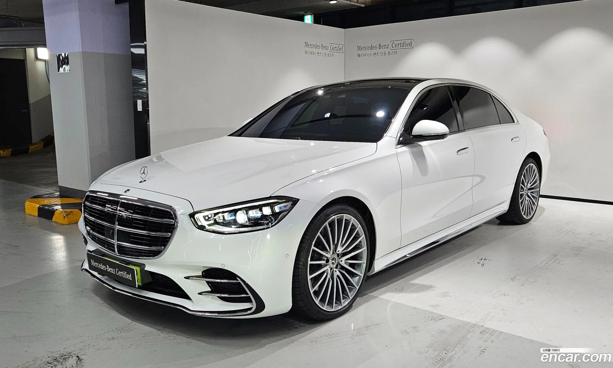 Mercedes-Benz S-Class W223 2025 — 14