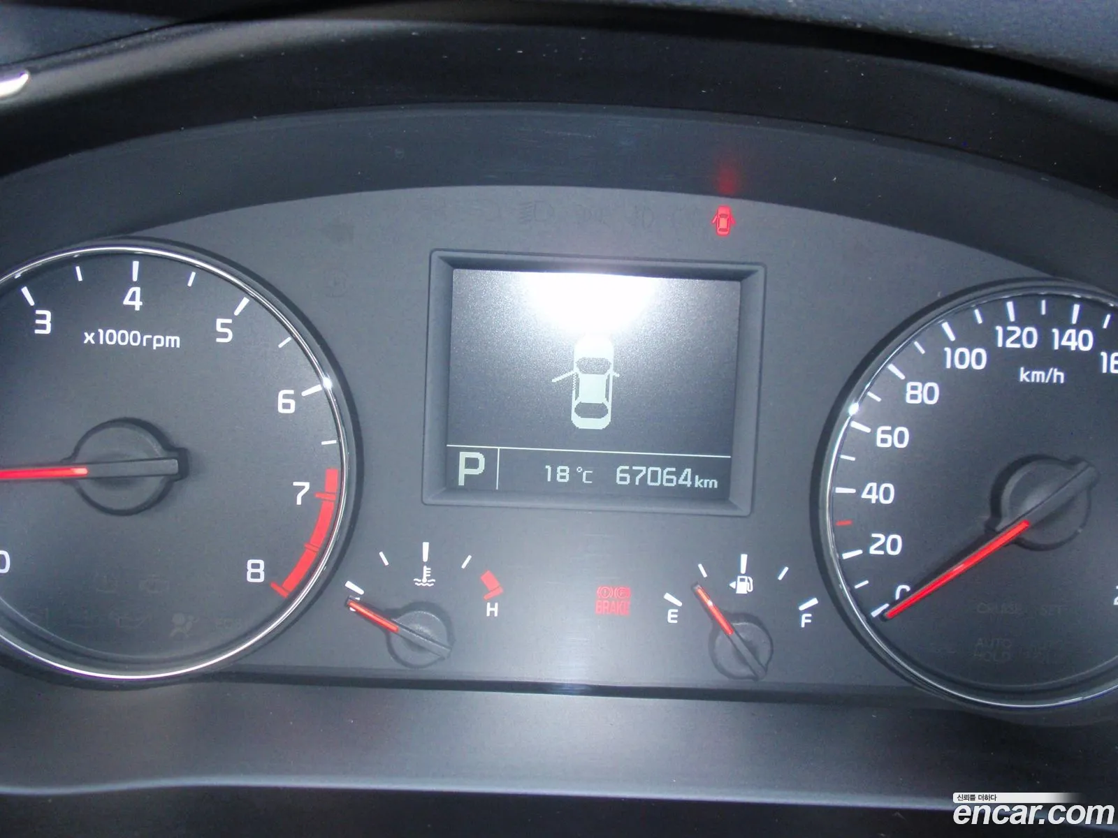 Kia K7 2015 — 4