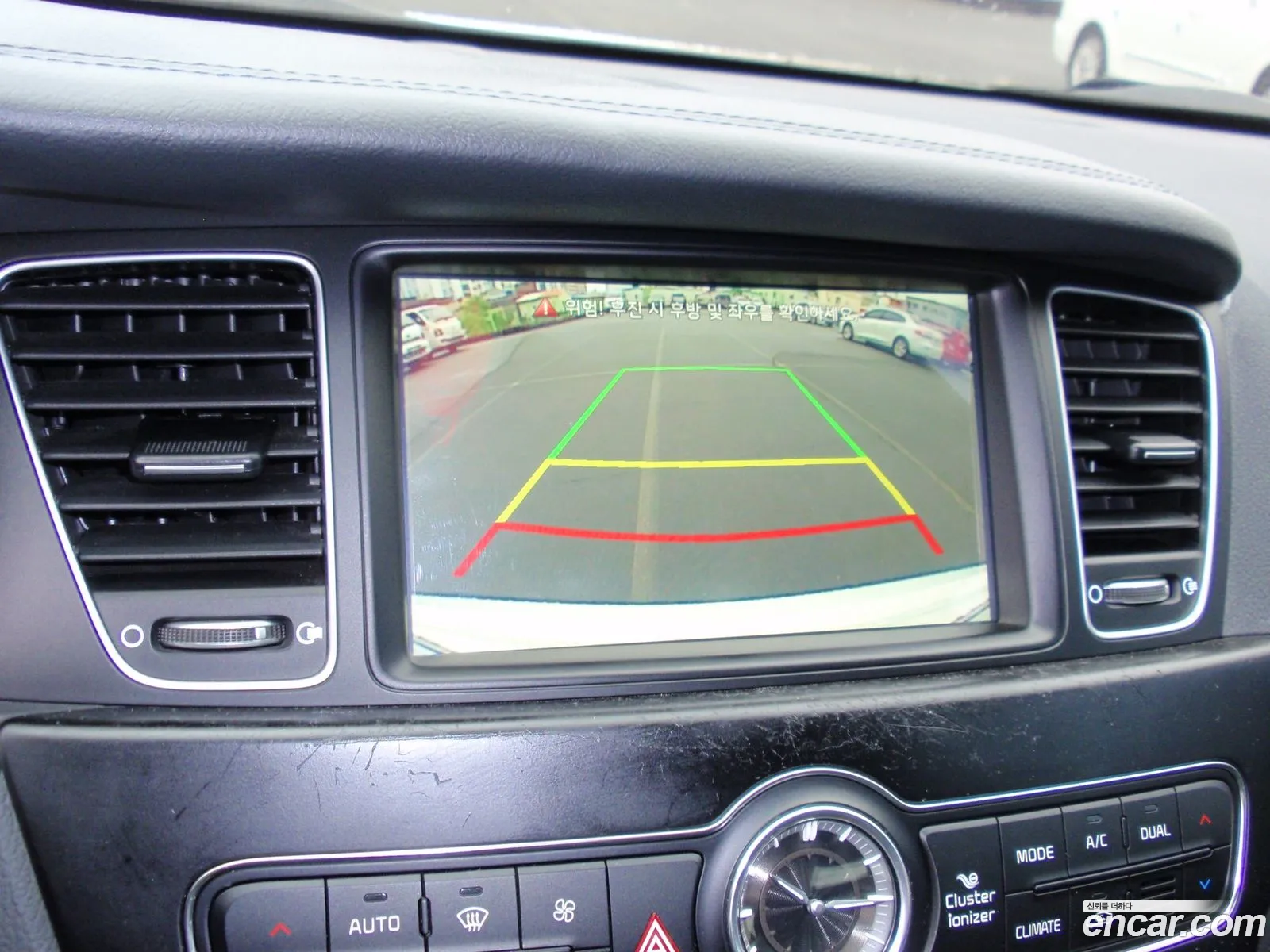 Kia K7 2015 — 5