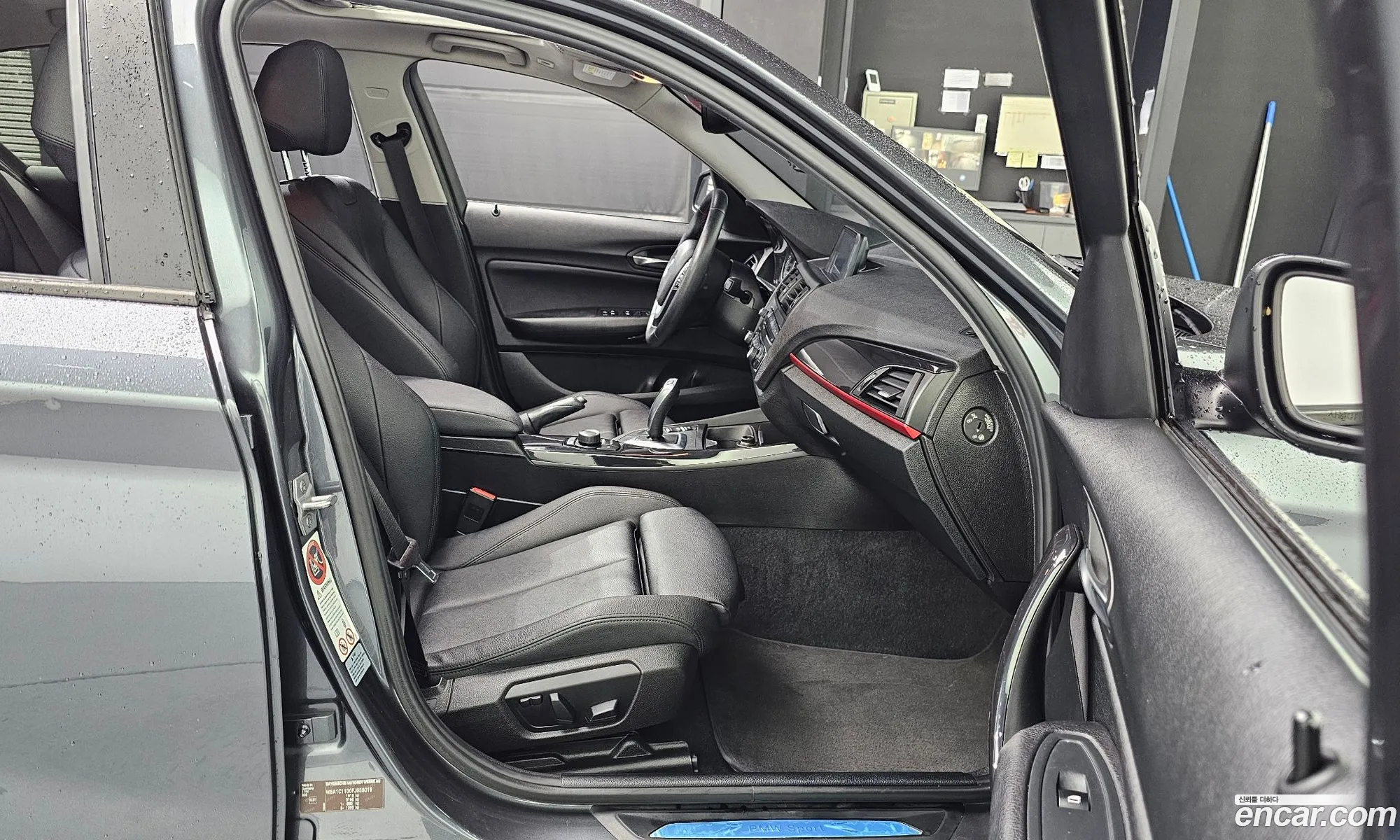 BMW 1 Series 2014 WBA1C1100FJ836018 — 7