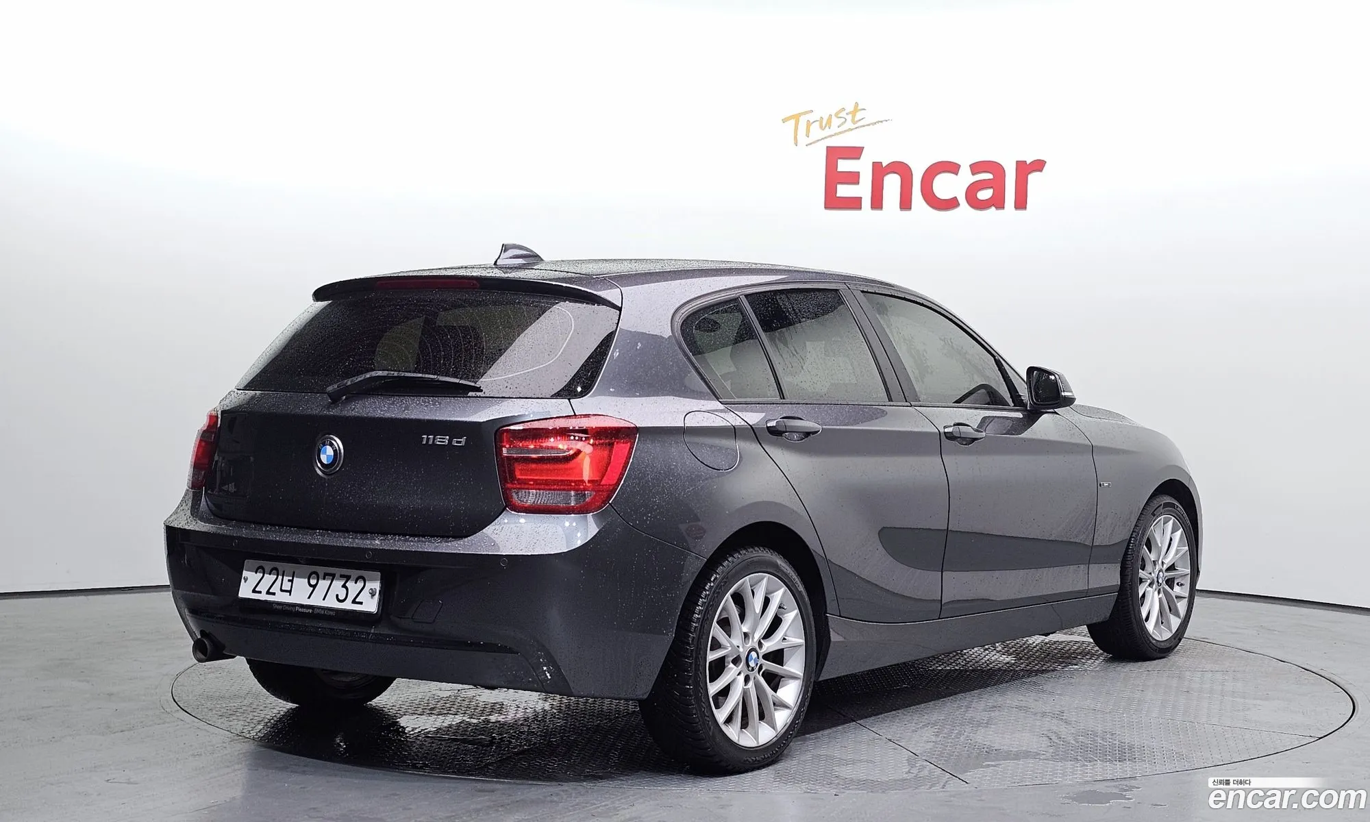 BMW 1 Series 2014 WBA1C1100FJ836018 — 20