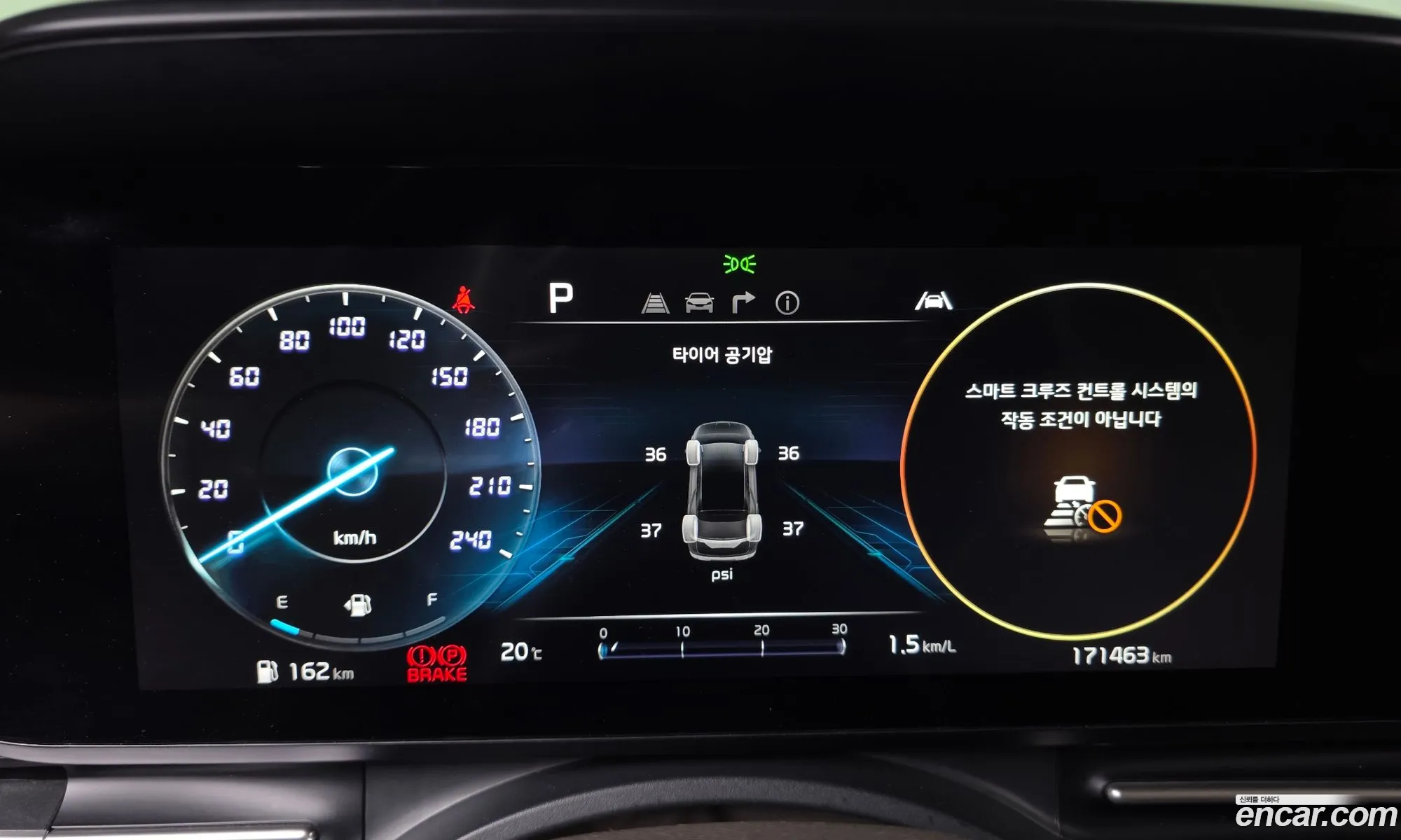 Kia Carnival 2021 KNANE813BMS120661 — 31