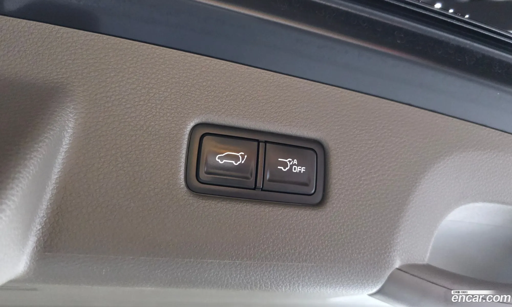 Kia Carnival 2021 KNANE813BMS120661 — 7