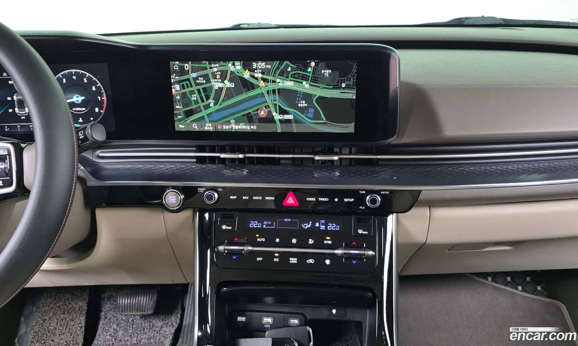 Kia Carnival 2021 KNANE813BMS120661 — 34