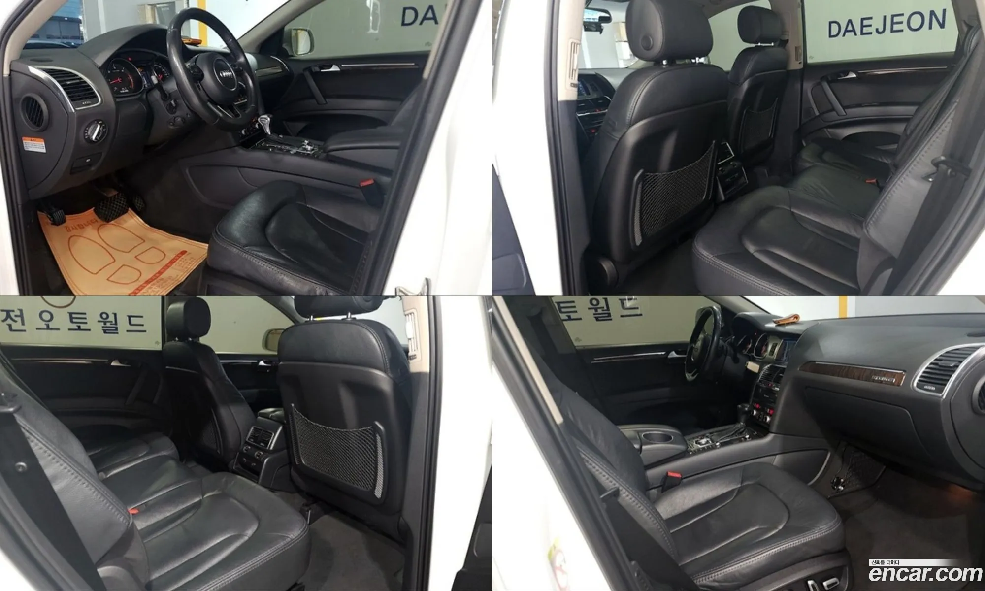 Audi Q7 2014 — 20