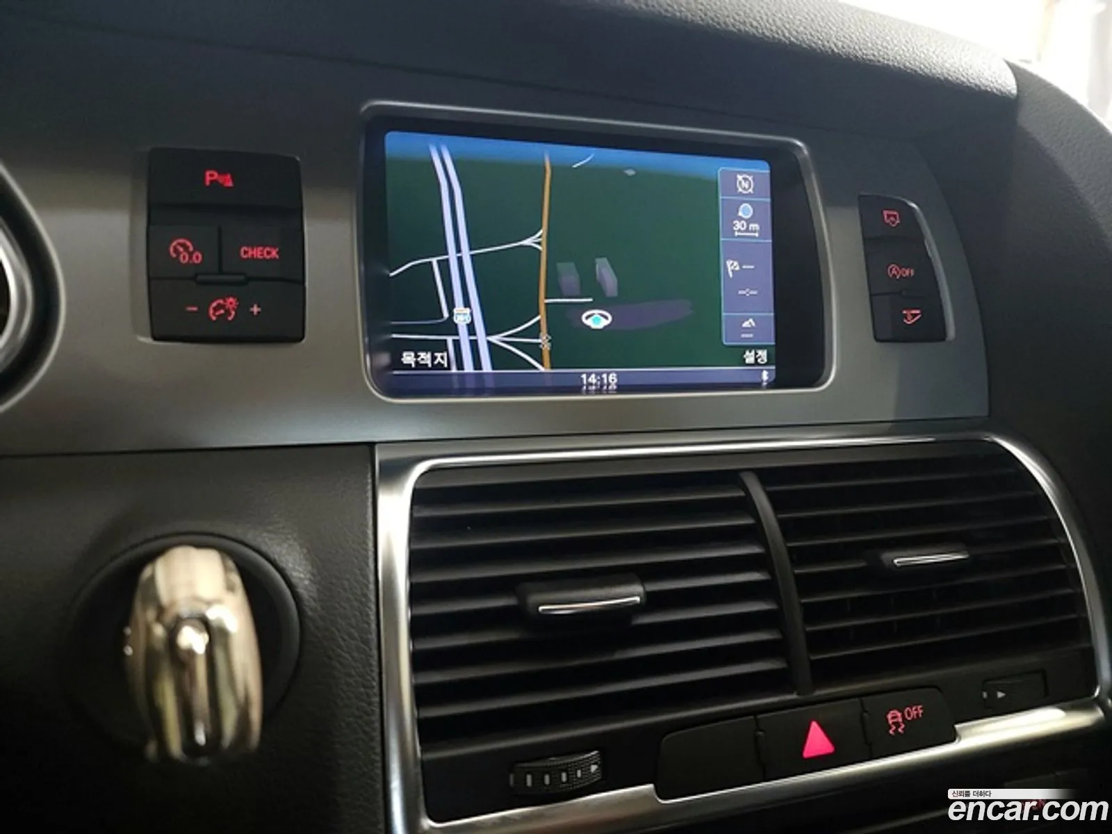Audi Q7 2014 — 16
