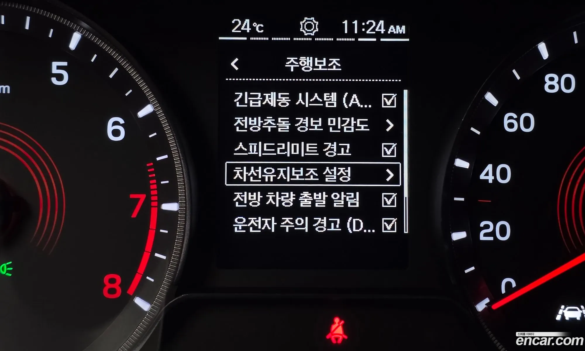 KG Mobility (SsangYong) Beautiful Korando 2020 — 28