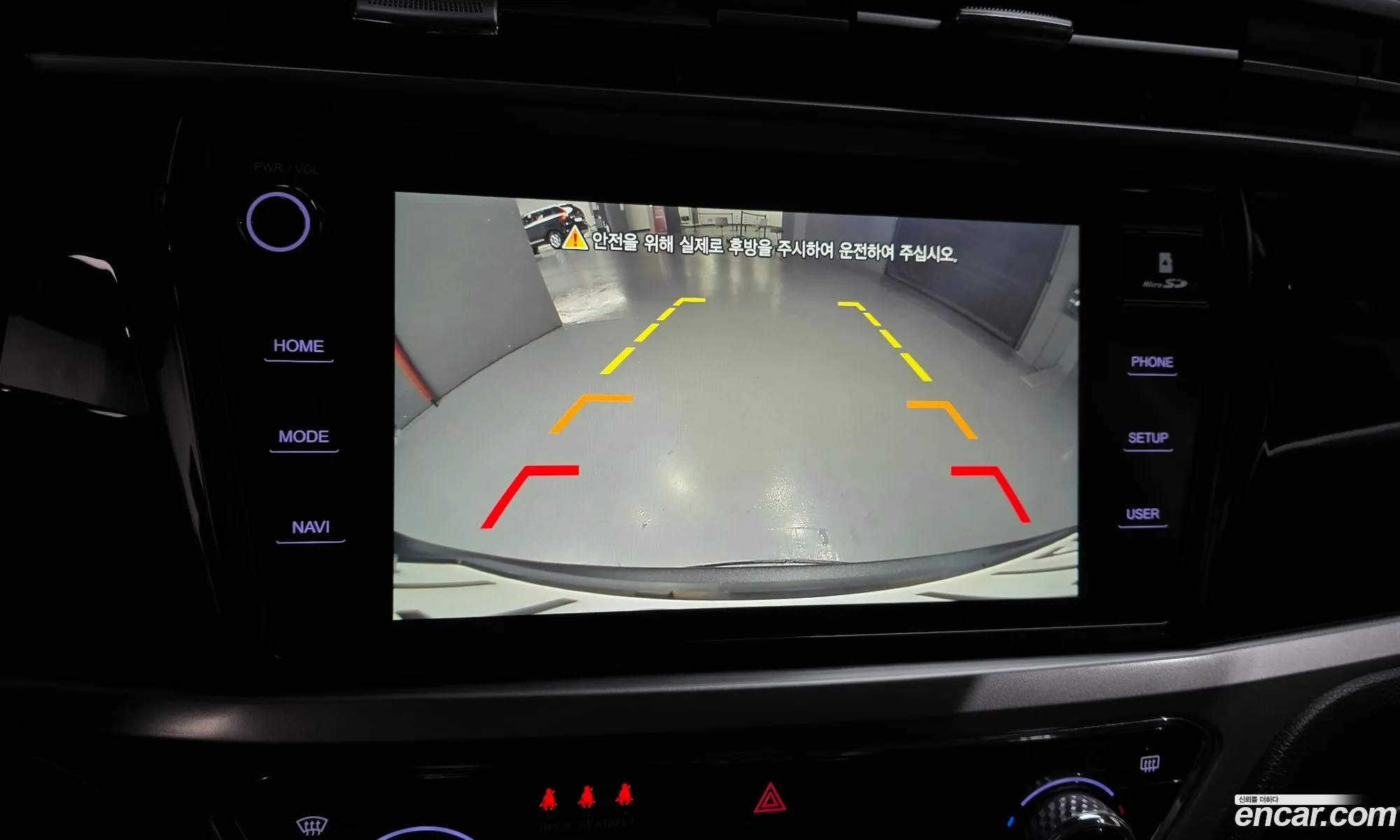 KG Mobility (SsangYong) Beautiful Korando 2020 — 25