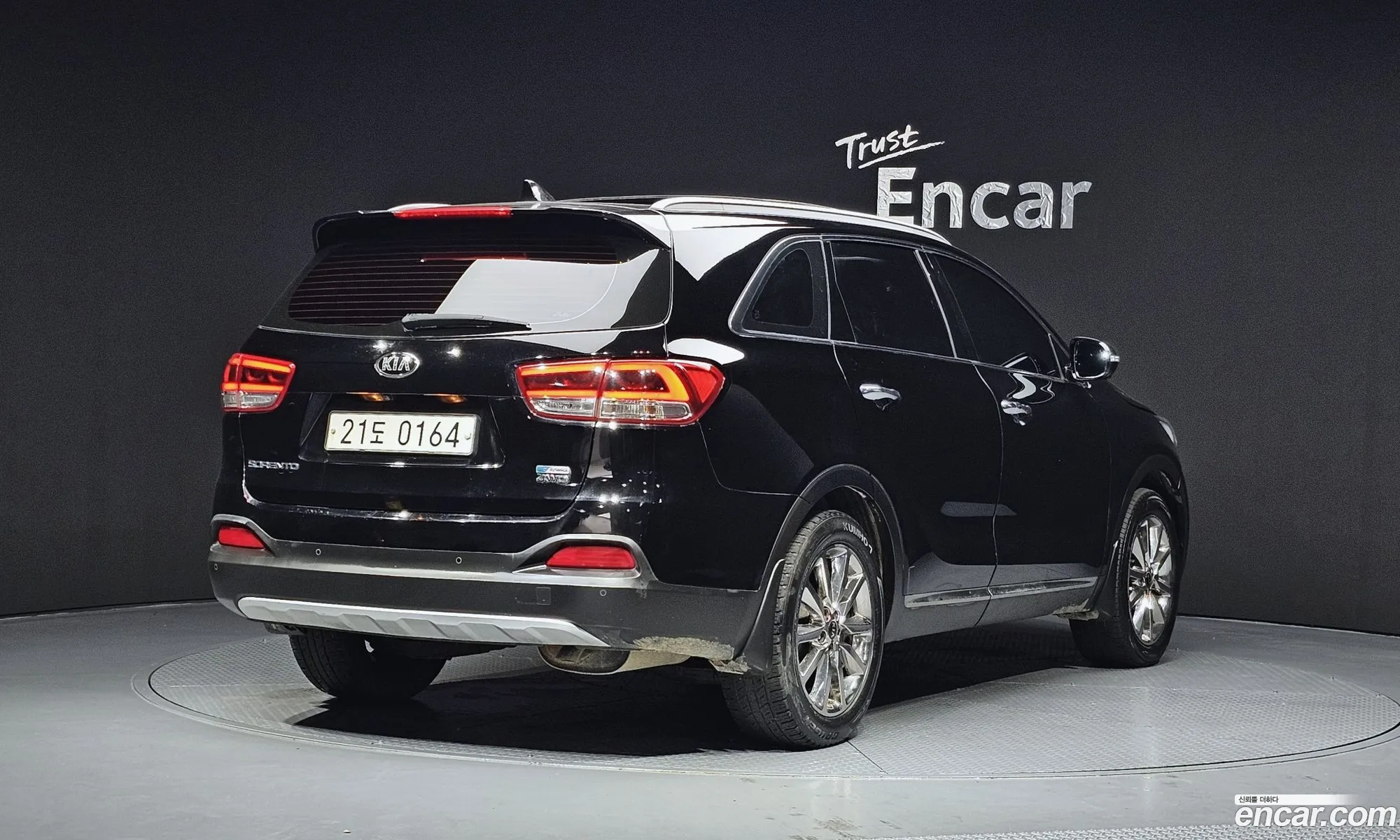 Kia Sorento 2016 KNAPK81BDGA205810 — 14